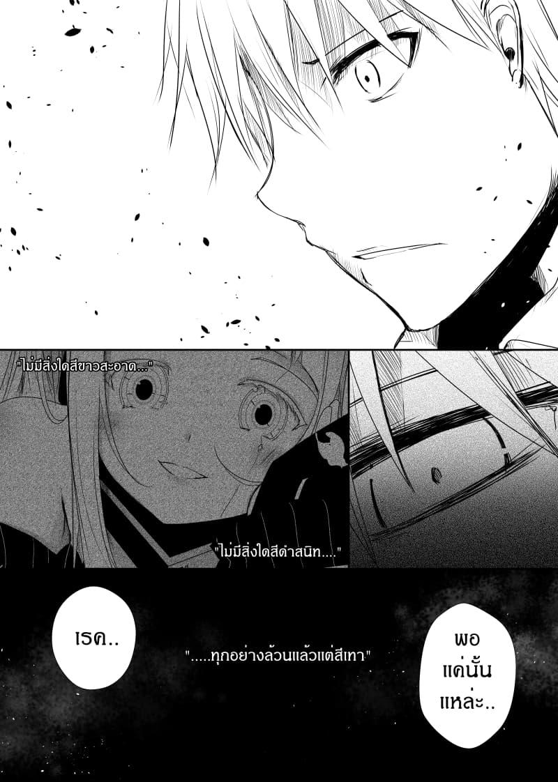 Manga-lc-com อ่านมังงะ อ่านการ์ตูน ออนไลน์ ฟรี Path A waY ตอนที่ 1 2 3 4 5 6 7 8 9 10 11 12 13 14 ฟรี ไม่มีโฆษณา Manga-lc - อ่าน มังงะ อ่าน การ์ตูน ออนไลน์ อ่านมังงะ ฟรี