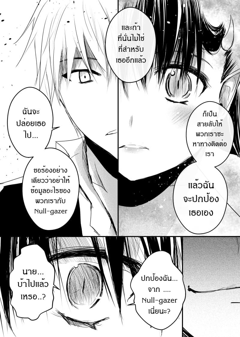 Manga-lc-com อ่านมังงะ อ่านการ์ตูน ออนไลน์ ฟรี Path A waY ตอนที่ 1 2 3 4 5 6 7 8 9 10 11 12 13 14 ฟรี ไม่มีโฆษณา Manga-lc - อ่าน มังงะ อ่าน การ์ตูน ออนไลน์ อ่านมังงะ ฟรี