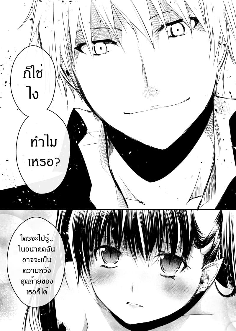 Manga-lc-com อ่านมังงะ อ่านการ์ตูน ออนไลน์ ฟรี Path A waY ตอนที่ 1 2 3 4 5 6 7 8 9 10 11 12 13 14 ฟรี ไม่มีโฆษณา Manga-lc - อ่าน มังงะ อ่าน การ์ตูน ออนไลน์ อ่านมังงะ ฟรี