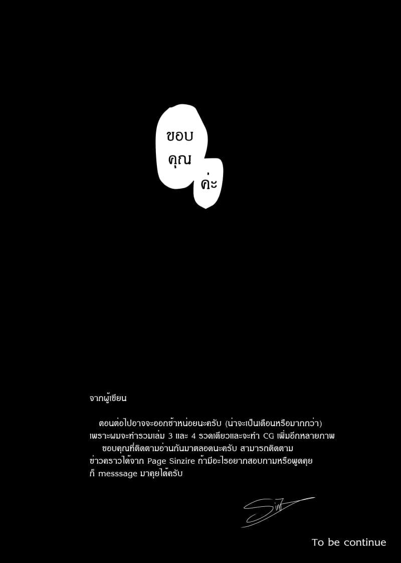 Manga-lc-com อ่านมังงะ อ่านการ์ตูน ออนไลน์ ฟรี Path A waY ตอนที่ 1 2 3 4 5 6 7 8 9 10 11 12 13 14 ฟรี ไม่มีโฆษณา Manga-lc - อ่าน มังงะ อ่าน การ์ตูน ออนไลน์ อ่านมังงะ ฟรี