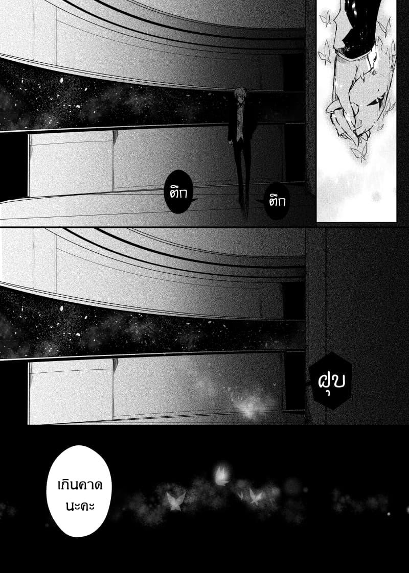Manga-lc-com อ่านมังงะ อ่านการ์ตูน ออนไลน์ ฟรี Path A waY ตอนที่ 1 2 3 4 5 6 7 8 9 10 11 12 13 14 ฟรี ไม่มีโฆษณา Manga-lc - อ่าน มังงะ อ่าน การ์ตูน ออนไลน์ อ่านมังงะ ฟรี