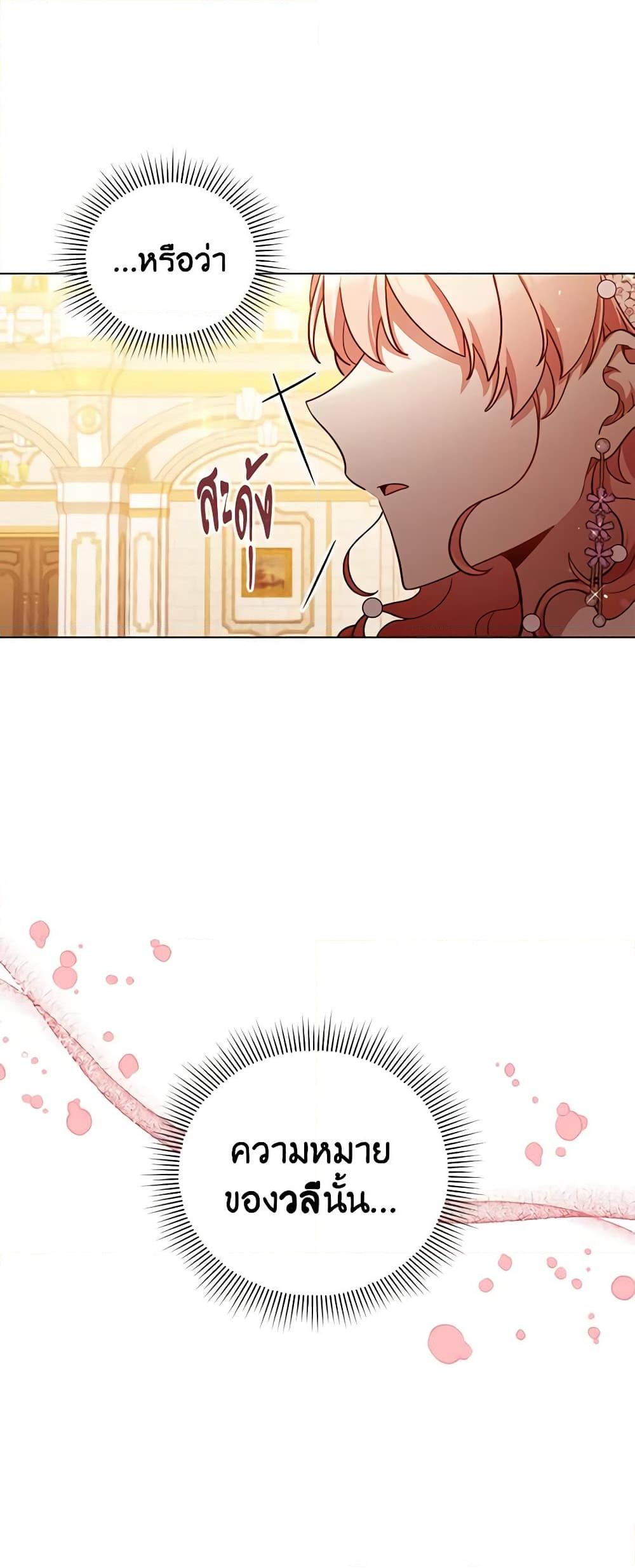 Manga-lc-com อ่านมังงะ อ่านการ์ตูน ออนไลน์ ฟรี Solitary Lady ตอนที่ 1 2 3 4 5 6 7 8 9 10 11 12 13 14 ฟรี ไม่มีโฆษณา Manga-lc - อ่าน มังงะ อ่าน การ์ตูน ออนไลน์ อ่านมังงะ ฟรี