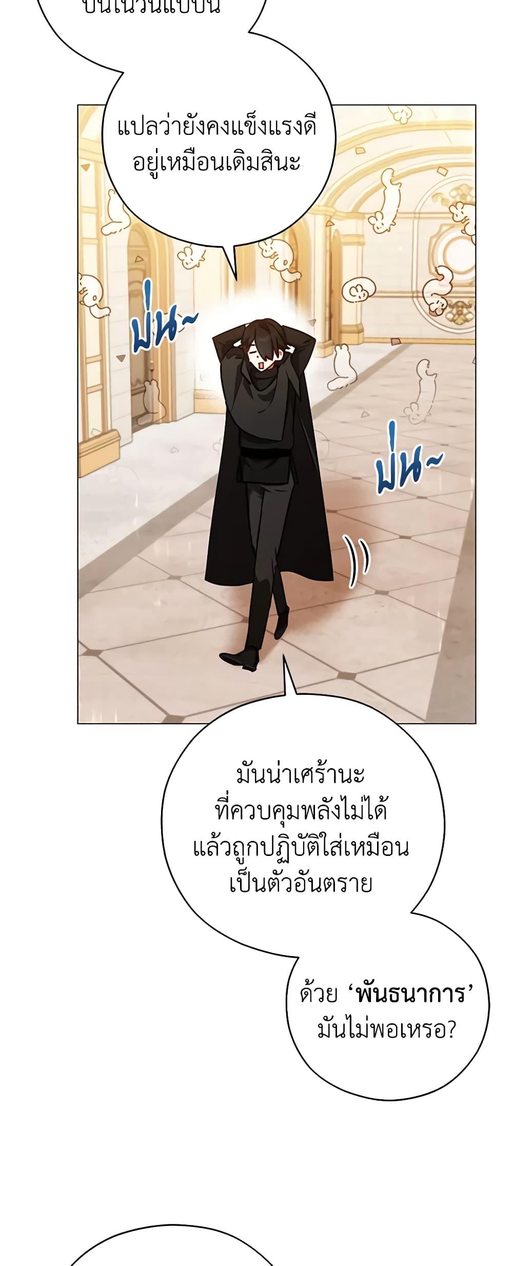 Manga-lc-com อ่านมังงะ อ่านการ์ตูน ออนไลน์ ฟรี Solitary Lady ตอนที่ 1 2 3 4 5 6 7 8 9 10 11 12 13 14 ฟรี ไม่มีโฆษณา Manga-lc - อ่าน มังงะ อ่าน การ์ตูน ออนไลน์ อ่านมังงะ ฟรี