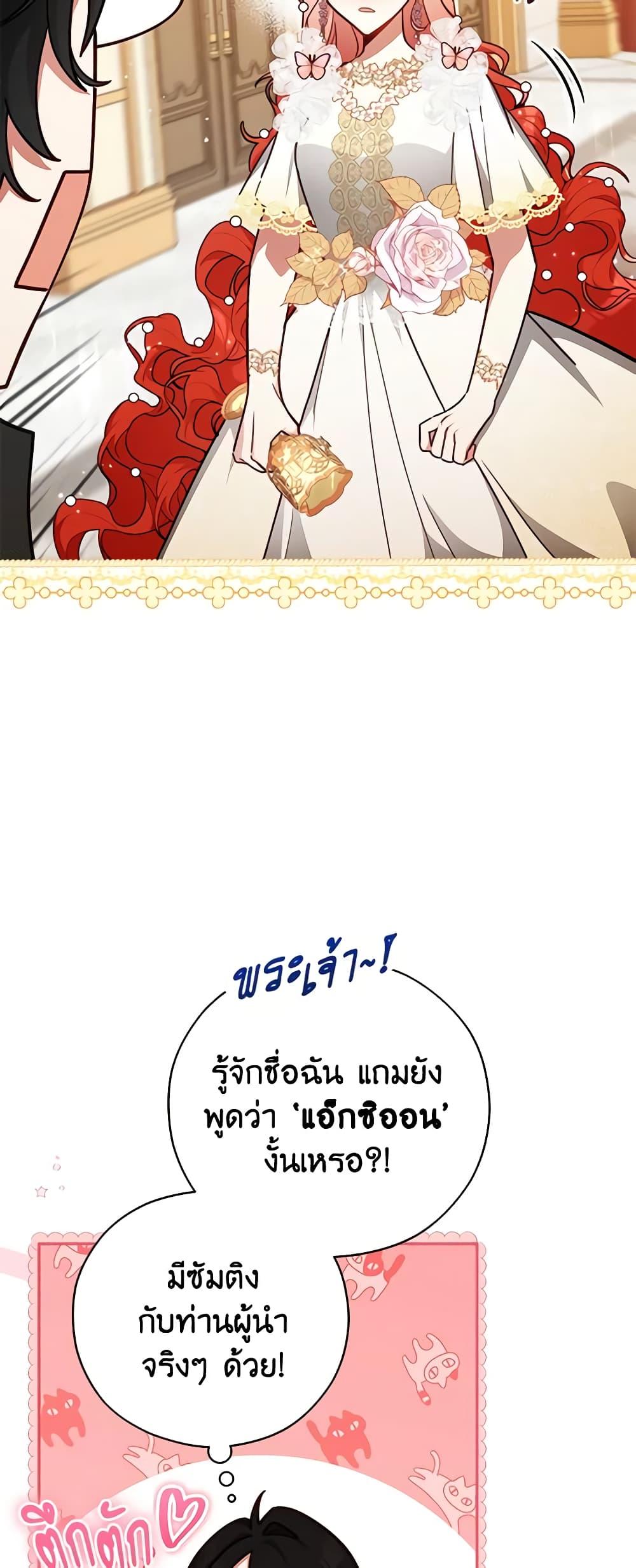 Manga-lc-com อ่านมังงะ อ่านการ์ตูน ออนไลน์ ฟรี Solitary Lady ตอนที่ 1 2 3 4 5 6 7 8 9 10 11 12 13 14 ฟรี ไม่มีโฆษณา Manga-lc - อ่าน มังงะ อ่าน การ์ตูน ออนไลน์ อ่านมังงะ ฟรี