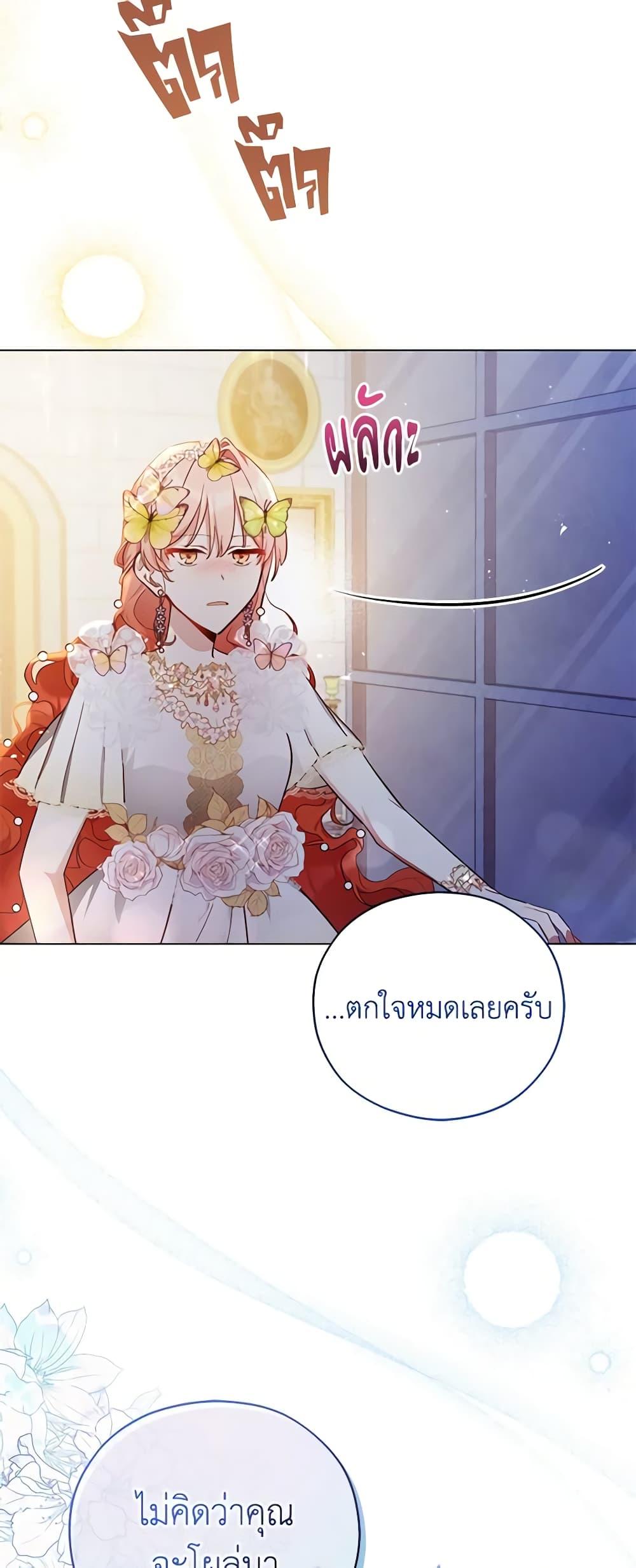 Manga-lc-com อ่านมังงะ อ่านการ์ตูน ออนไลน์ ฟรี Solitary Lady ตอนที่ 1 2 3 4 5 6 7 8 9 10 11 12 13 14 ฟรี ไม่มีโฆษณา Manga-lc - อ่าน มังงะ อ่าน การ์ตูน ออนไลน์ อ่านมังงะ ฟรี