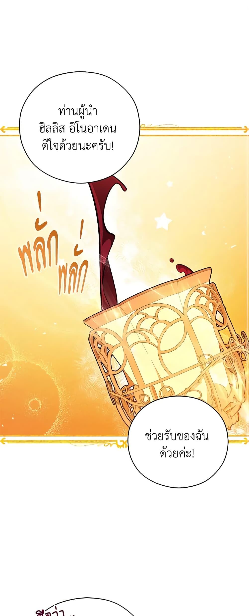 Manga-lc-com อ่านมังงะ อ่านการ์ตูน ออนไลน์ ฟรี Solitary Lady ตอนที่ 1 2 3 4 5 6 7 8 9 10 11 12 13 14 ฟรี ไม่มีโฆษณา Manga-lc - อ่าน มังงะ อ่าน การ์ตูน ออนไลน์ อ่านมังงะ ฟรี