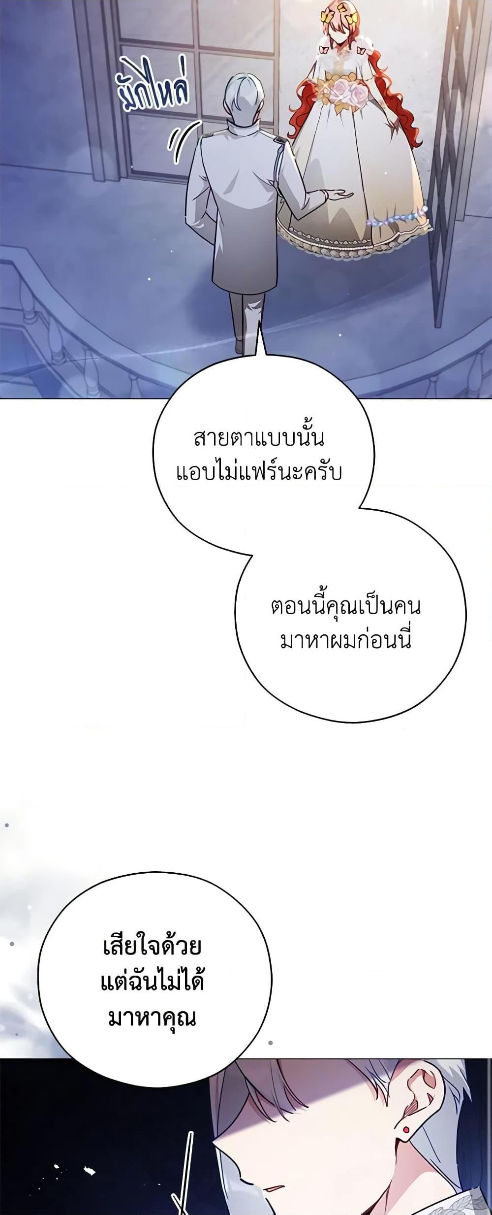 Manga-lc-com อ่านมังงะ อ่านการ์ตูน ออนไลน์ ฟรี Solitary Lady ตอนที่ 1 2 3 4 5 6 7 8 9 10 11 12 13 14 ฟรี ไม่มีโฆษณา Manga-lc - อ่าน มังงะ อ่าน การ์ตูน ออนไลน์ อ่านมังงะ ฟรี