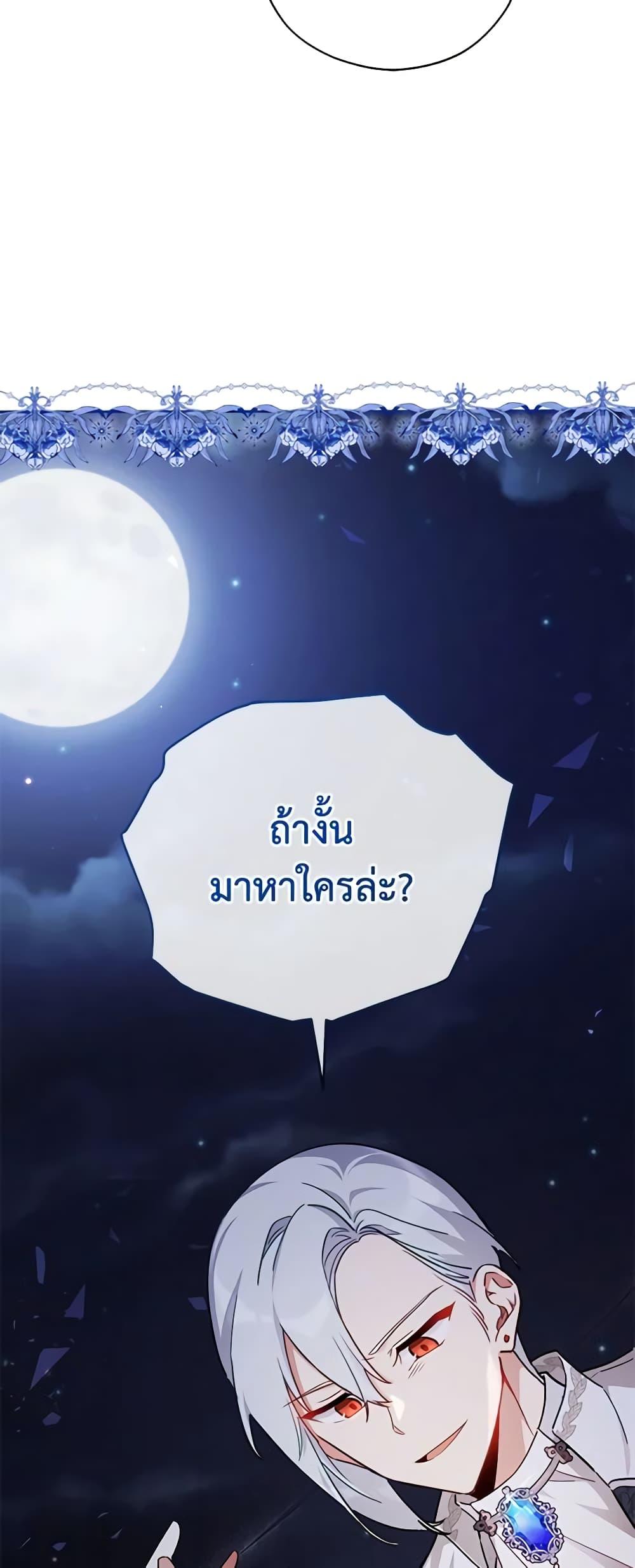 Manga-lc-com อ่านมังงะ อ่านการ์ตูน ออนไลน์ ฟรี Solitary Lady ตอนที่ 1 2 3 4 5 6 7 8 9 10 11 12 13 14 ฟรี ไม่มีโฆษณา Manga-lc - อ่าน มังงะ อ่าน การ์ตูน ออนไลน์ อ่านมังงะ ฟรี