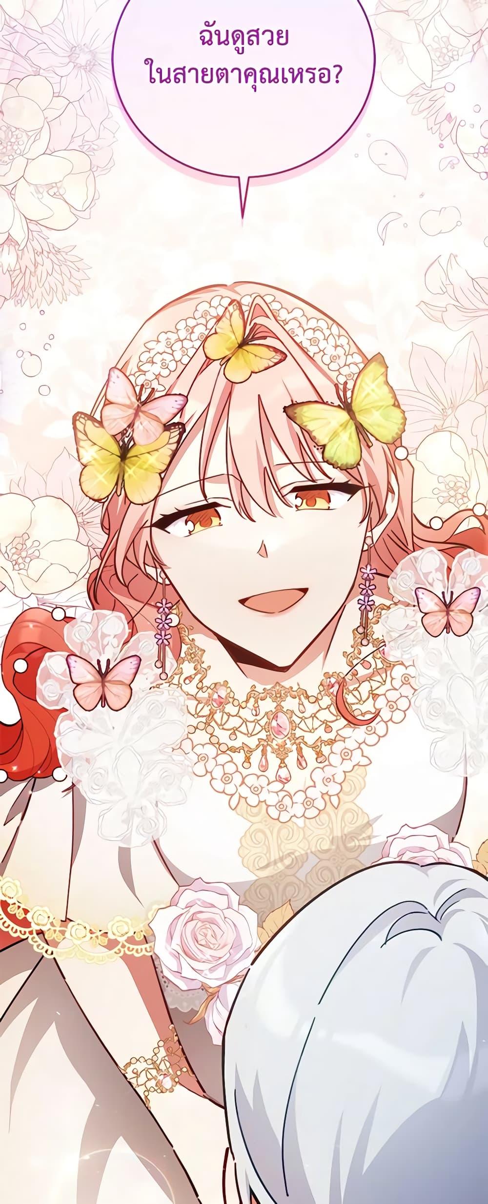 Manga-lc-com อ่านมังงะ อ่านการ์ตูน ออนไลน์ ฟรี Solitary Lady ตอนที่ 1 2 3 4 5 6 7 8 9 10 11 12 13 14 ฟรี ไม่มีโฆษณา Manga-lc - อ่าน มังงะ อ่าน การ์ตูน ออนไลน์ อ่านมังงะ ฟรี