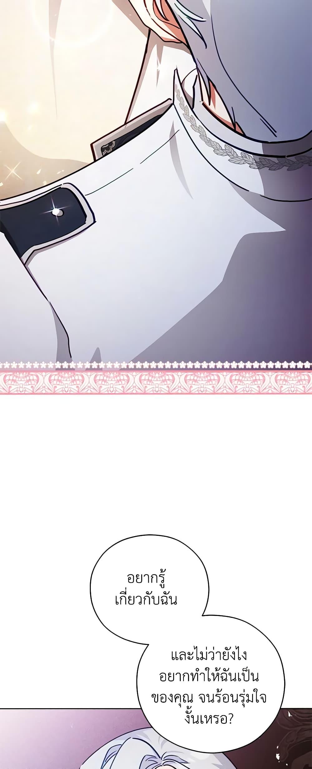 Manga-lc-com อ่านมังงะ อ่านการ์ตูน ออนไลน์ ฟรี Solitary Lady ตอนที่ 1 2 3 4 5 6 7 8 9 10 11 12 13 14 ฟรี ไม่มีโฆษณา Manga-lc - อ่าน มังงะ อ่าน การ์ตูน ออนไลน์ อ่านมังงะ ฟรี