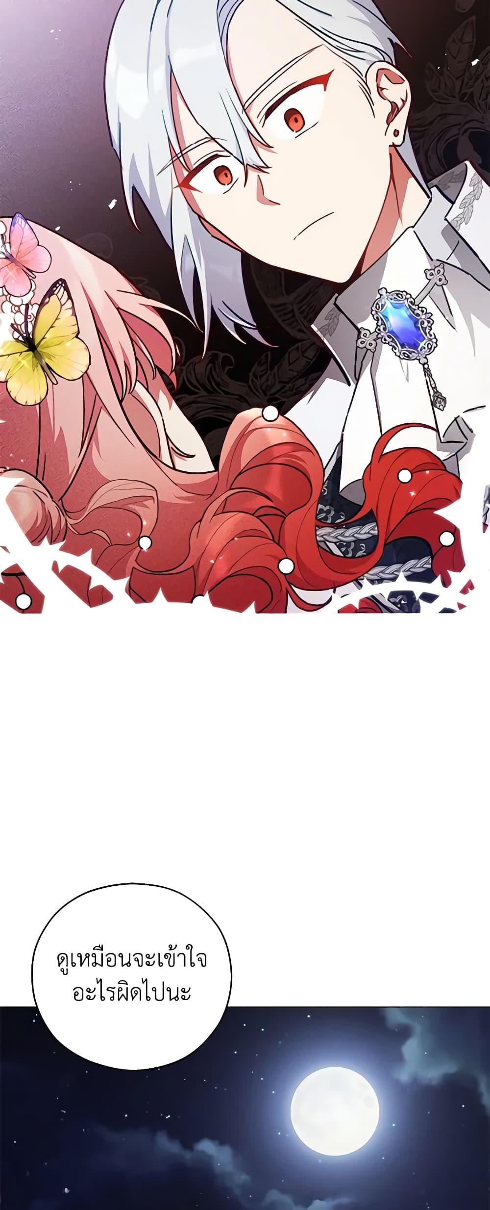 Manga-lc-com อ่านมังงะ อ่านการ์ตูน ออนไลน์ ฟรี Solitary Lady ตอนที่ 1 2 3 4 5 6 7 8 9 10 11 12 13 14 ฟรี ไม่มีโฆษณา Manga-lc - อ่าน มังงะ อ่าน การ์ตูน ออนไลน์ อ่านมังงะ ฟรี