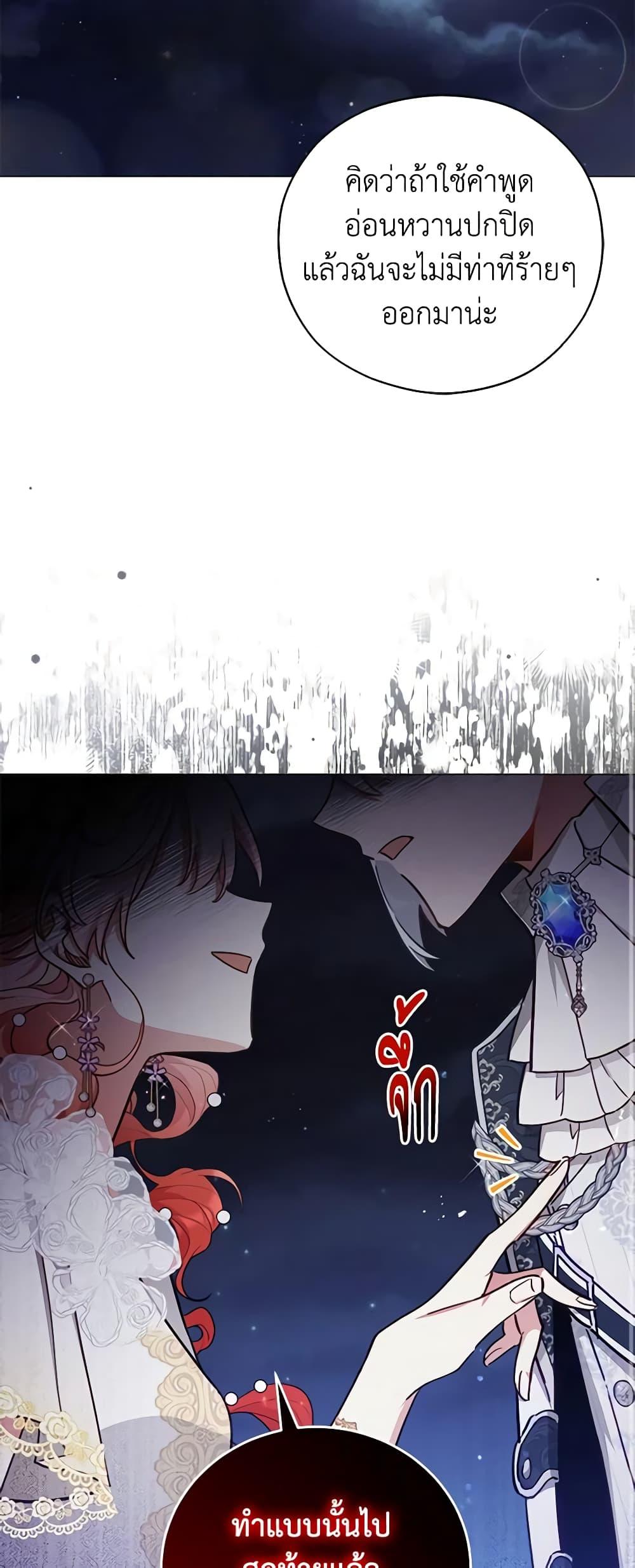 Manga-lc-com อ่านมังงะ อ่านการ์ตูน ออนไลน์ ฟรี Solitary Lady ตอนที่ 1 2 3 4 5 6 7 8 9 10 11 12 13 14 ฟรี ไม่มีโฆษณา Manga-lc - อ่าน มังงะ อ่าน การ์ตูน ออนไลน์ อ่านมังงะ ฟรี