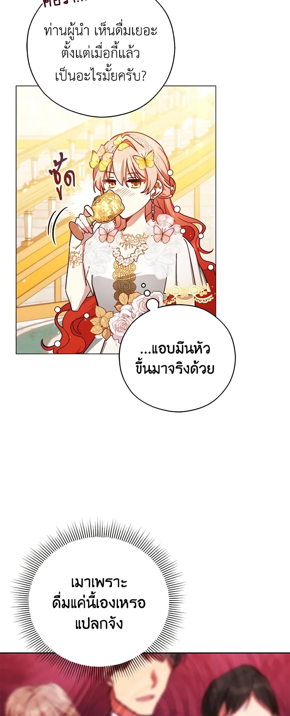 Manga-lc-com อ่านมังงะ อ่านการ์ตูน ออนไลน์ ฟรี Solitary Lady ตอนที่ 1 2 3 4 5 6 7 8 9 10 11 12 13 14 ฟรี ไม่มีโฆษณา Manga-lc - อ่าน มังงะ อ่าน การ์ตูน ออนไลน์ อ่านมังงะ ฟรี