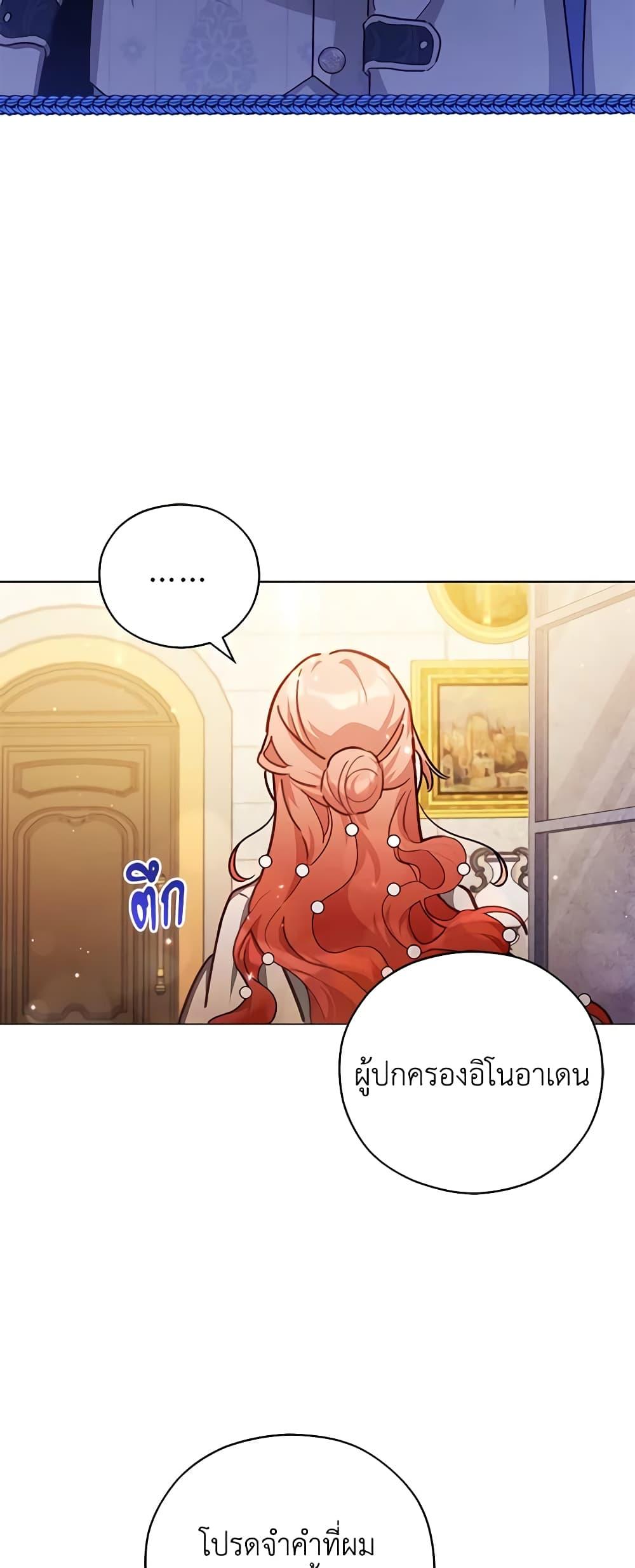 Manga-lc-com อ่านมังงะ อ่านการ์ตูน ออนไลน์ ฟรี Solitary Lady ตอนที่ 1 2 3 4 5 6 7 8 9 10 11 12 13 14 ฟรี ไม่มีโฆษณา Manga-lc - อ่าน มังงะ อ่าน การ์ตูน ออนไลน์ อ่านมังงะ ฟรี