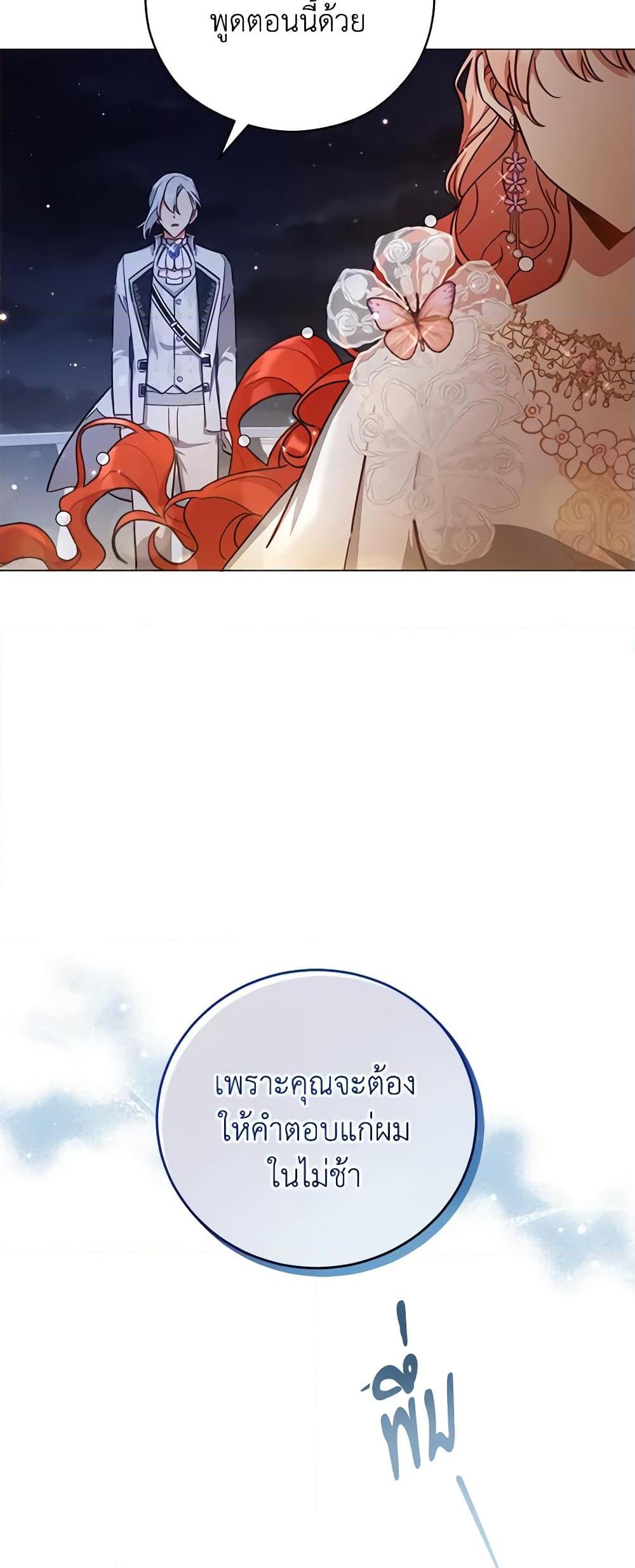 Manga-lc-com อ่านมังงะ อ่านการ์ตูน ออนไลน์ ฟรี Solitary Lady ตอนที่ 1 2 3 4 5 6 7 8 9 10 11 12 13 14 ฟรี ไม่มีโฆษณา Manga-lc - อ่าน มังงะ อ่าน การ์ตูน ออนไลน์ อ่านมังงะ ฟรี