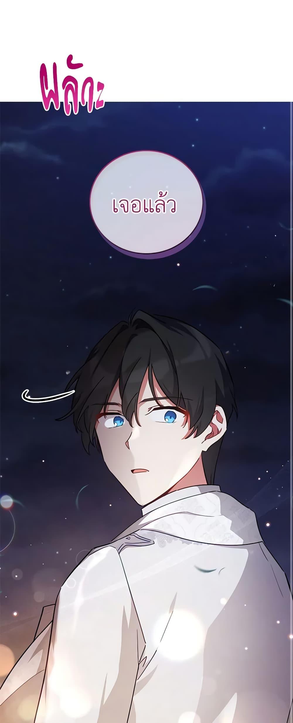 Manga-lc-com อ่านมังงะ อ่านการ์ตูน ออนไลน์ ฟรี Solitary Lady ตอนที่ 1 2 3 4 5 6 7 8 9 10 11 12 13 14 ฟรี ไม่มีโฆษณา Manga-lc - อ่าน มังงะ อ่าน การ์ตูน ออนไลน์ อ่านมังงะ ฟรี