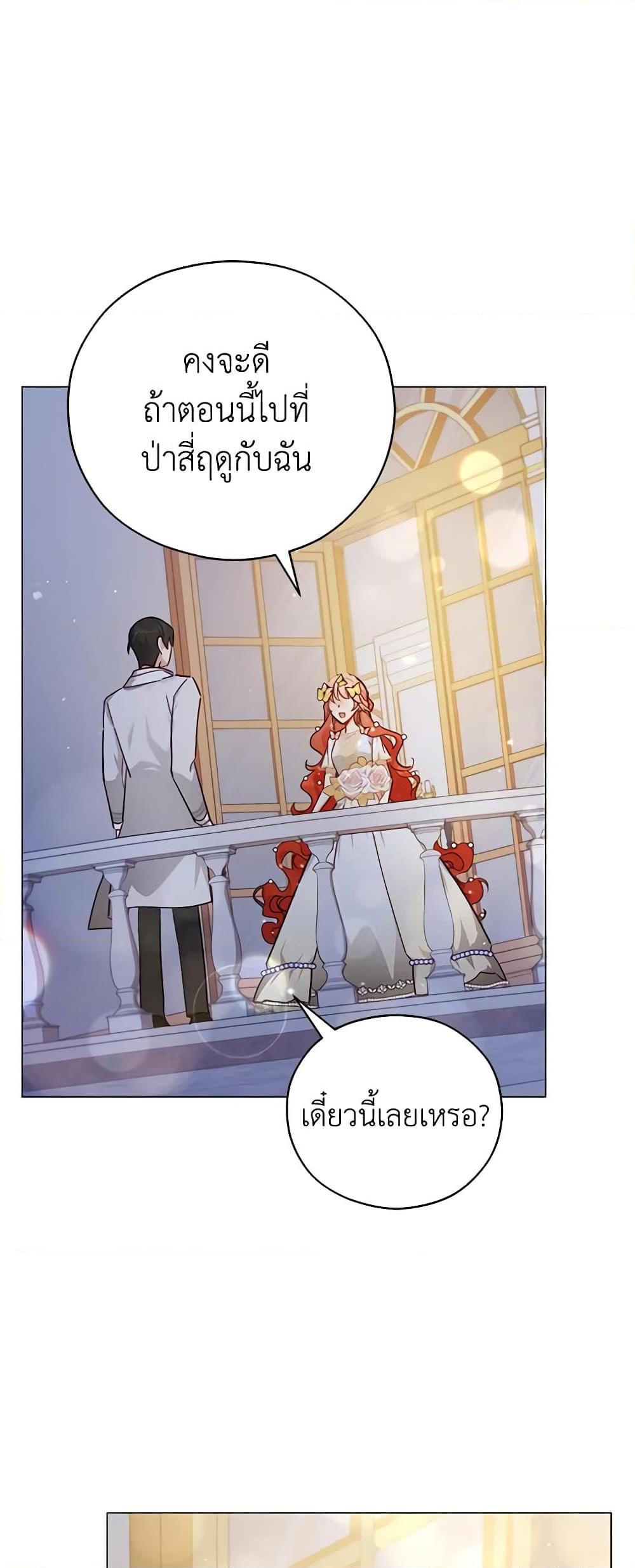 Manga-lc-com อ่านมังงะ อ่านการ์ตูน ออนไลน์ ฟรี Solitary Lady ตอนที่ 1 2 3 4 5 6 7 8 9 10 11 12 13 14 ฟรี ไม่มีโฆษณา Manga-lc - อ่าน มังงะ อ่าน การ์ตูน ออนไลน์ อ่านมังงะ ฟรี