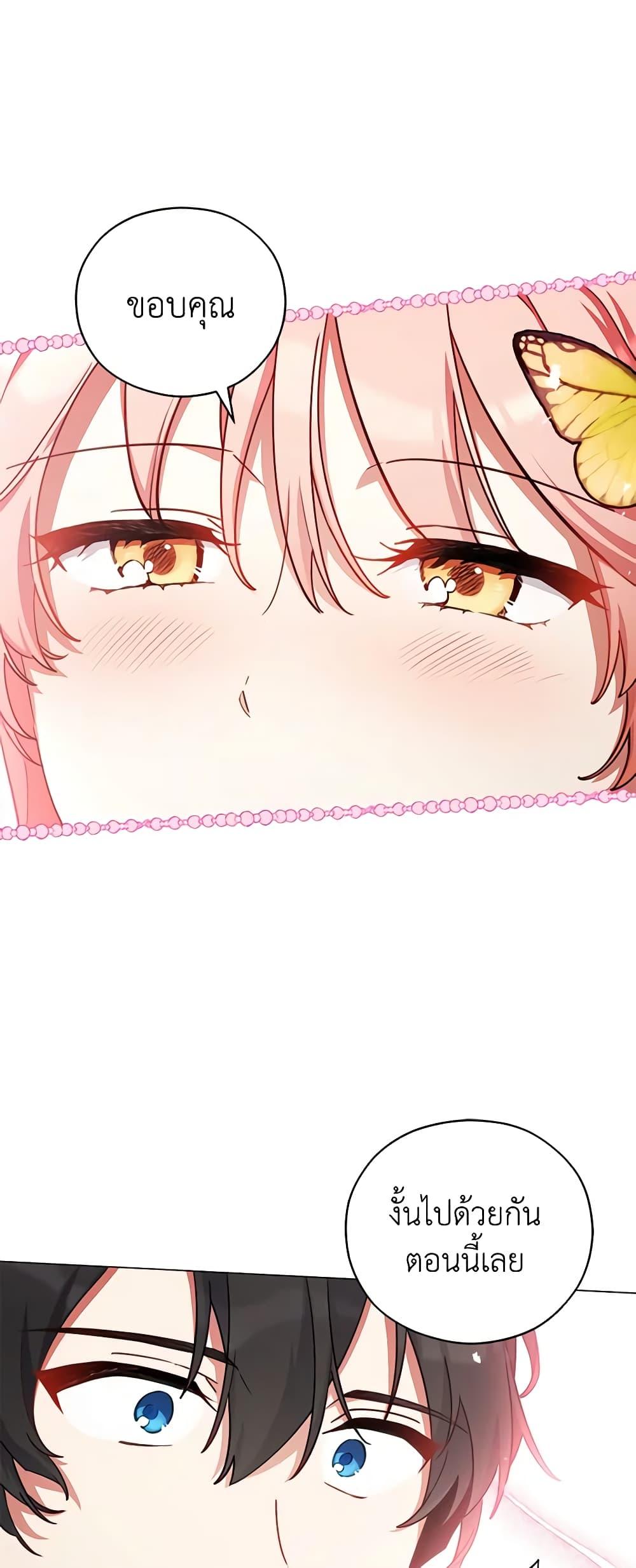 Manga-lc-com อ่านมังงะ อ่านการ์ตูน ออนไลน์ ฟรี Solitary Lady ตอนที่ 1 2 3 4 5 6 7 8 9 10 11 12 13 14 ฟรี ไม่มีโฆษณา Manga-lc - อ่าน มังงะ อ่าน การ์ตูน ออนไลน์ อ่านมังงะ ฟรี