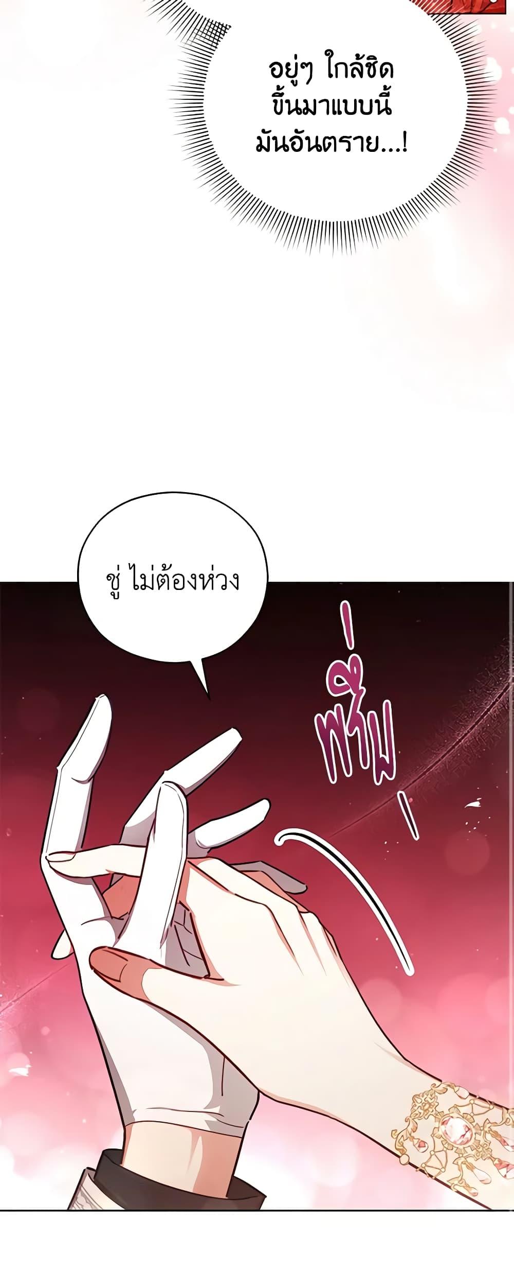 Manga-lc-com อ่านมังงะ อ่านการ์ตูน ออนไลน์ ฟรี Solitary Lady ตอนที่ 1 2 3 4 5 6 7 8 9 10 11 12 13 14 ฟรี ไม่มีโฆษณา Manga-lc - อ่าน มังงะ อ่าน การ์ตูน ออนไลน์ อ่านมังงะ ฟรี