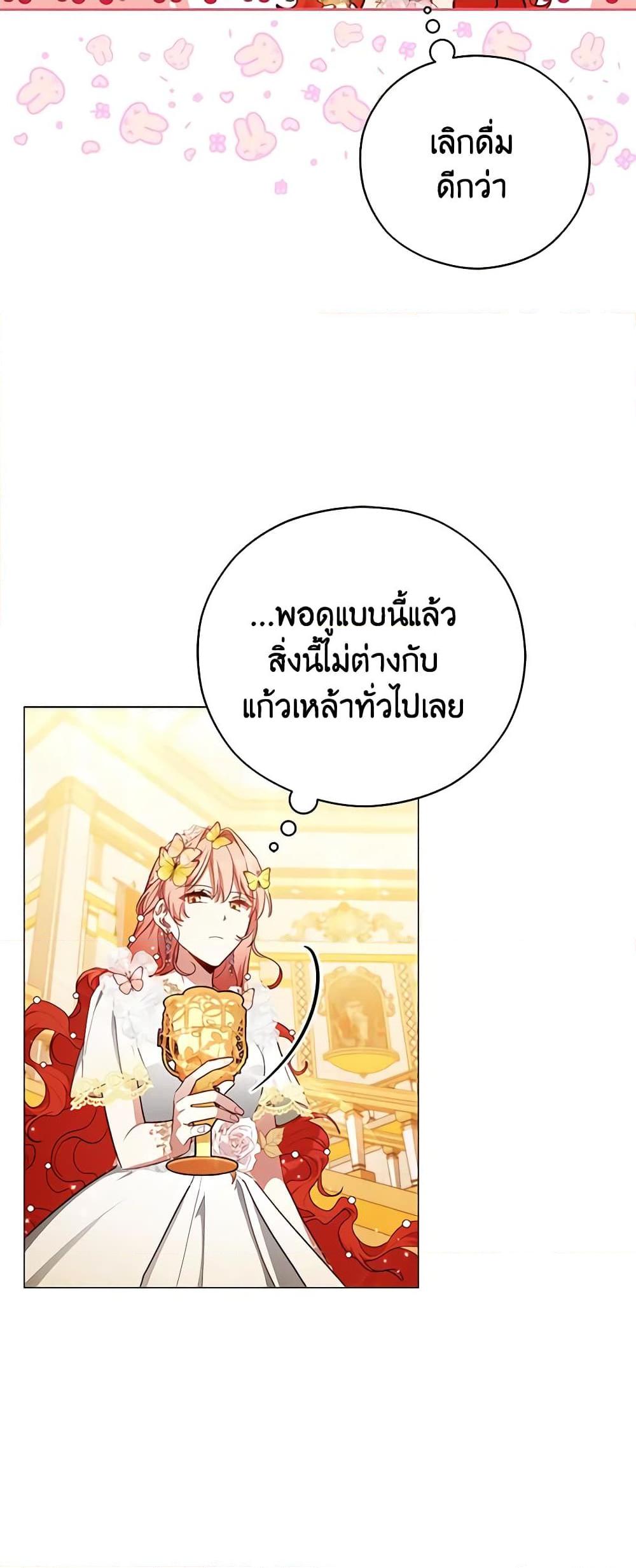 Manga-lc-com อ่านมังงะ อ่านการ์ตูน ออนไลน์ ฟรี Solitary Lady ตอนที่ 1 2 3 4 5 6 7 8 9 10 11 12 13 14 ฟรี ไม่มีโฆษณา Manga-lc - อ่าน มังงะ อ่าน การ์ตูน ออนไลน์ อ่านมังงะ ฟรี