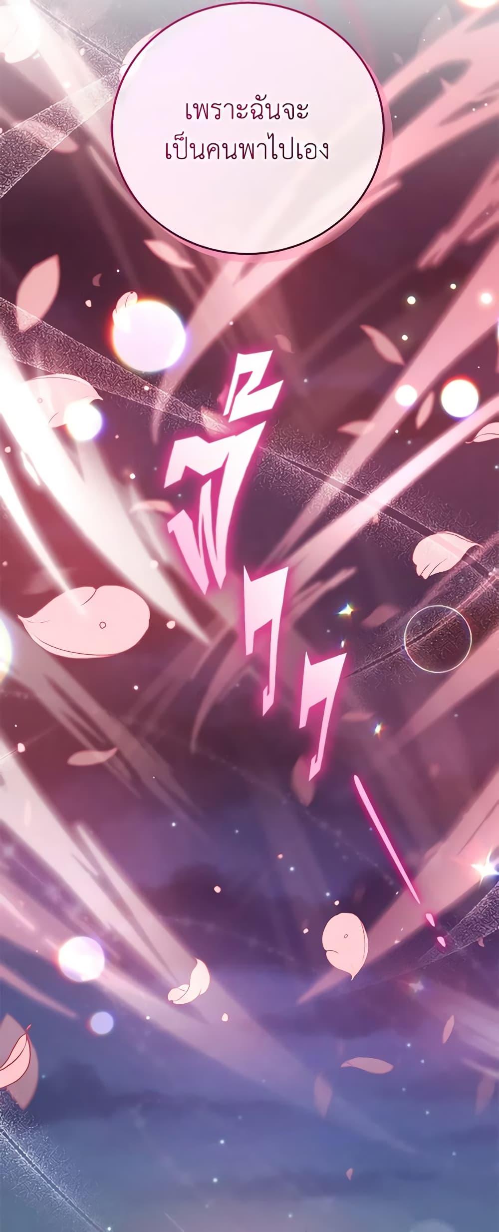 Manga-lc-com อ่านมังงะ อ่านการ์ตูน ออนไลน์ ฟรี Solitary Lady ตอนที่ 1 2 3 4 5 6 7 8 9 10 11 12 13 14 ฟรี ไม่มีโฆษณา Manga-lc - อ่าน มังงะ อ่าน การ์ตูน ออนไลน์ อ่านมังงะ ฟรี