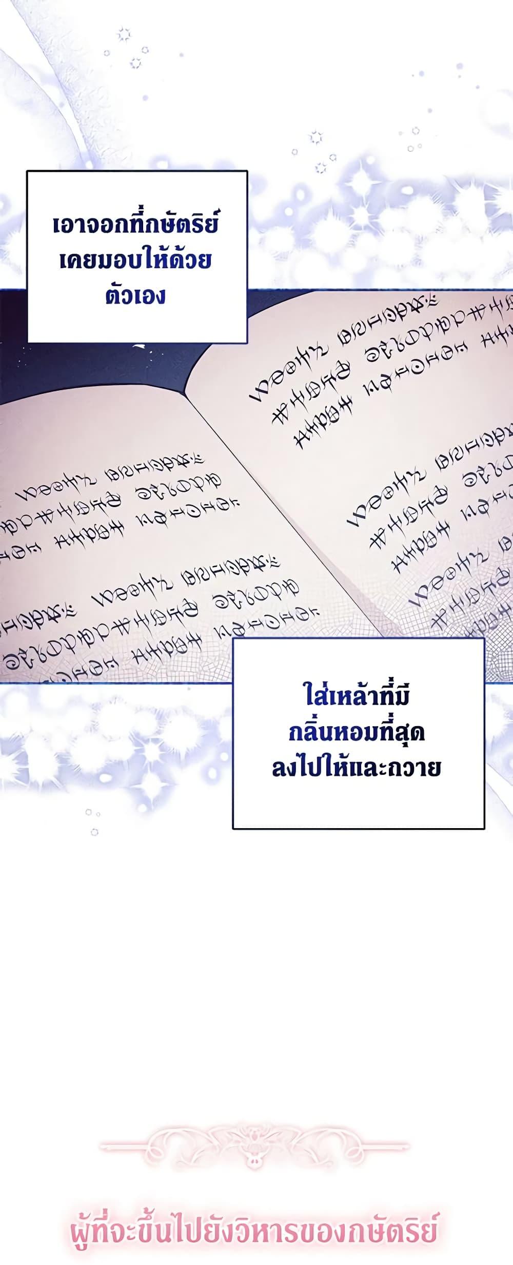 Manga-lc-com อ่านมังงะ อ่านการ์ตูน ออนไลน์ ฟรี Solitary Lady ตอนที่ 1 2 3 4 5 6 7 8 9 10 11 12 13 14 ฟรี ไม่มีโฆษณา Manga-lc - อ่าน มังงะ อ่าน การ์ตูน ออนไลน์ อ่านมังงะ ฟรี