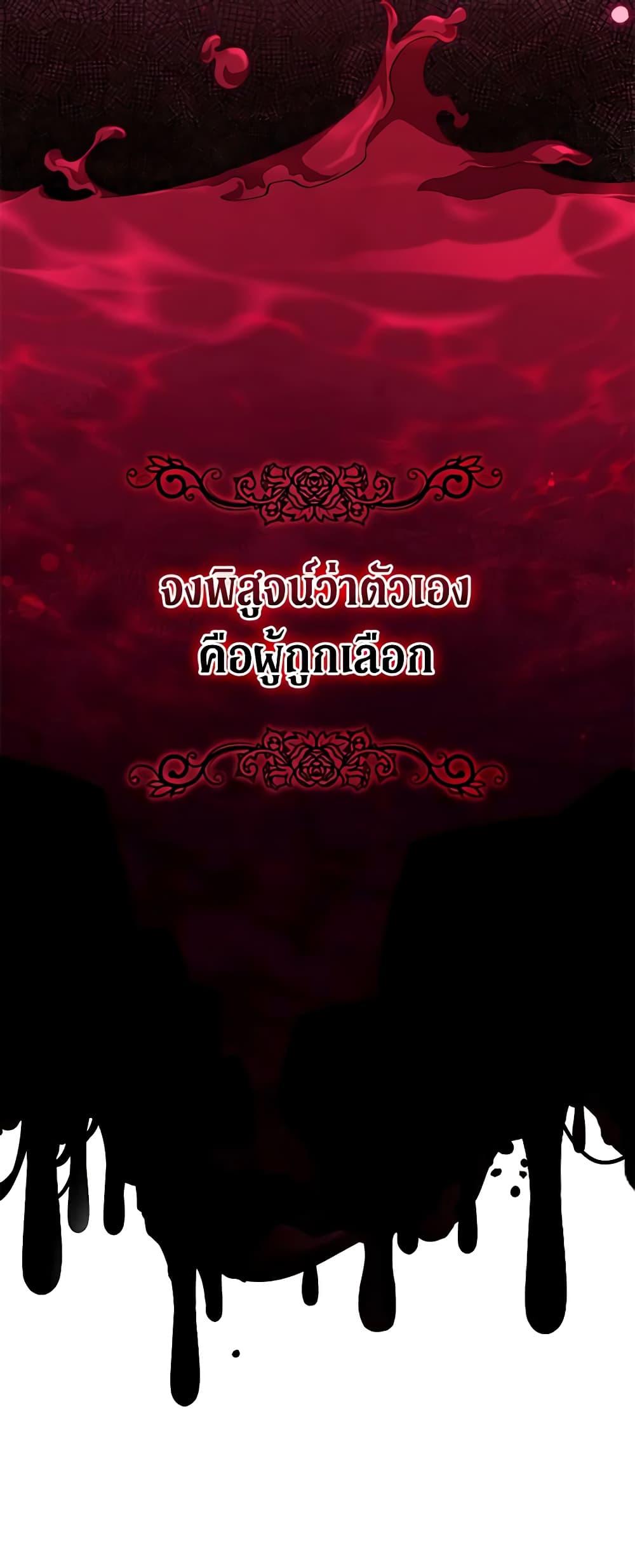 Manga-lc-com อ่านมังงะ อ่านการ์ตูน ออนไลน์ ฟรี Solitary Lady ตอนที่ 1 2 3 4 5 6 7 8 9 10 11 12 13 14 ฟรี ไม่มีโฆษณา Manga-lc - อ่าน มังงะ อ่าน การ์ตูน ออนไลน์ อ่านมังงะ ฟรี