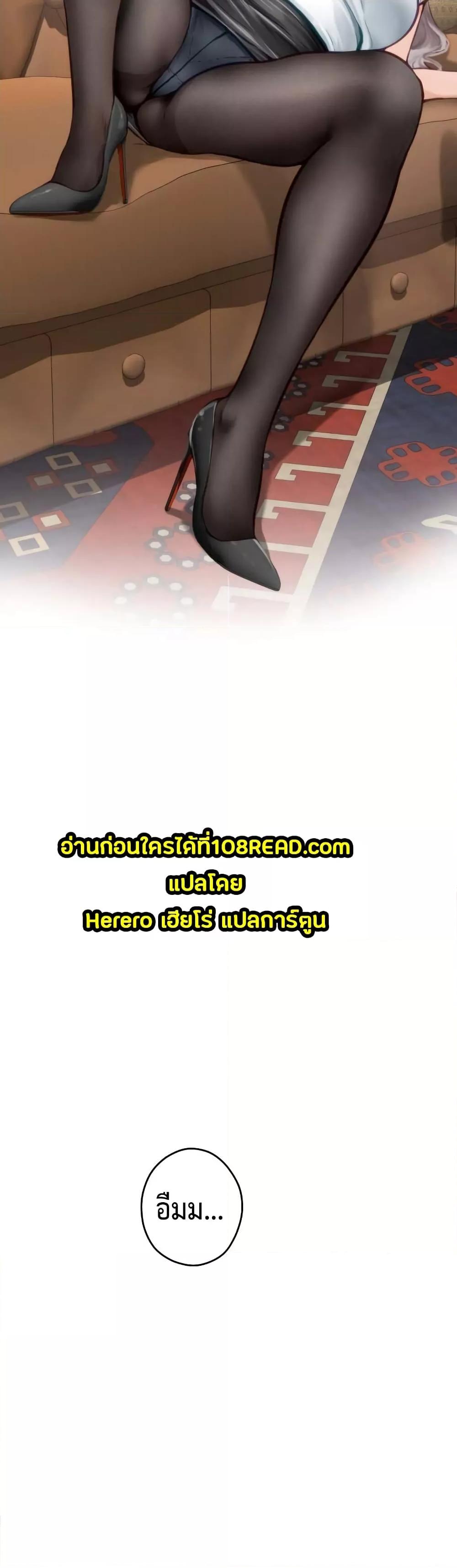 Doujin-Lc- อ่าน โดจิน มังฮวา เกาหลี ญี่ปุ่น จีน แปลไทย God of Pleasure ตอนที่ 1 2 3 4 5 6 7 8 9 10 11 12 13 14 ฟรี ไม่มีโฆษณา อ่าน โดจิน Manhwa เกาหลี ญี่ปุ่น จีน เรามีครบ คัดมาให้เน้นๆ โดจิน 18+ รับประกันความฟินโดย  Doujin Lc