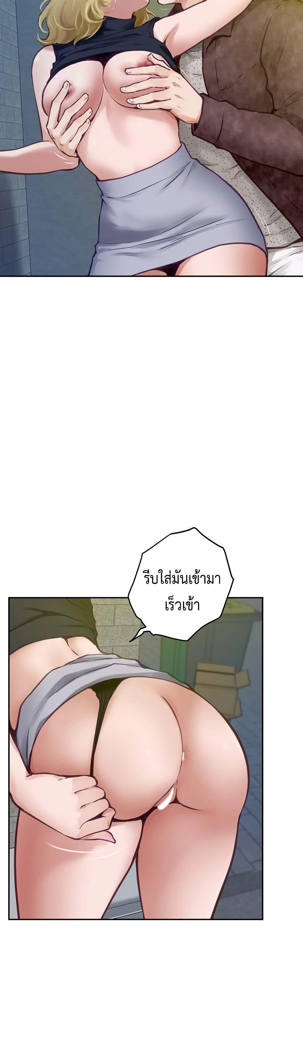 Doujin-Lc- อ่าน โดจิน มังฮวา เกาหลี ญี่ปุ่น จีน แปลไทย God of Pleasure ตอนที่ 1 2 3 4 5 6 7 8 9 10 11 12 13 14 ฟรี ไม่มีโฆษณา อ่าน โดจิน Manhwa เกาหลี ญี่ปุ่น จีน เรามีครบ คัดมาให้เน้นๆ โดจิน 18+ รับประกันความฟินโดย  Doujin Lc