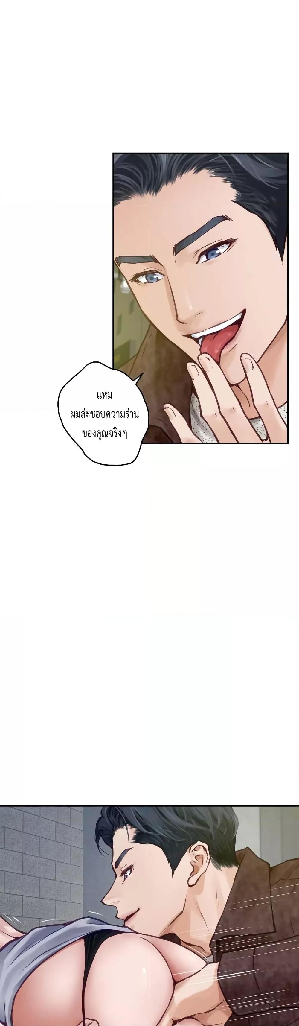 Doujin-Lc- อ่าน โดจิน มังฮวา เกาหลี ญี่ปุ่น จีน แปลไทย God of Pleasure ตอนที่ 1 2 3 4 5 6 7 8 9 10 11 12 13 14 ฟรี ไม่มีโฆษณา อ่าน โดจิน Manhwa เกาหลี ญี่ปุ่น จีน เรามีครบ คัดมาให้เน้นๆ โดจิน 18+ รับประกันความฟินโดย  Doujin Lc
