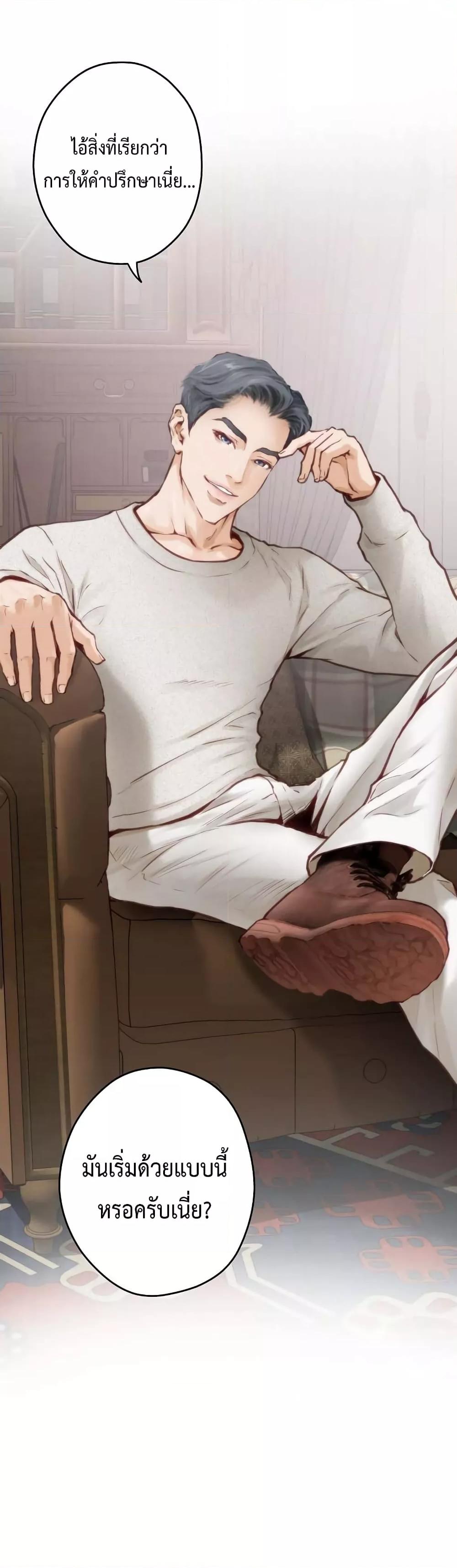 Doujin-Lc- อ่าน โดจิน มังฮวา เกาหลี ญี่ปุ่น จีน แปลไทย God of Pleasure ตอนที่ 1 2 3 4 5 6 7 8 9 10 11 12 13 14 ฟรี ไม่มีโฆษณา อ่าน โดจิน Manhwa เกาหลี ญี่ปุ่น จีน เรามีครบ คัดมาให้เน้นๆ โดจิน 18+ รับประกันความฟินโดย  Doujin Lc