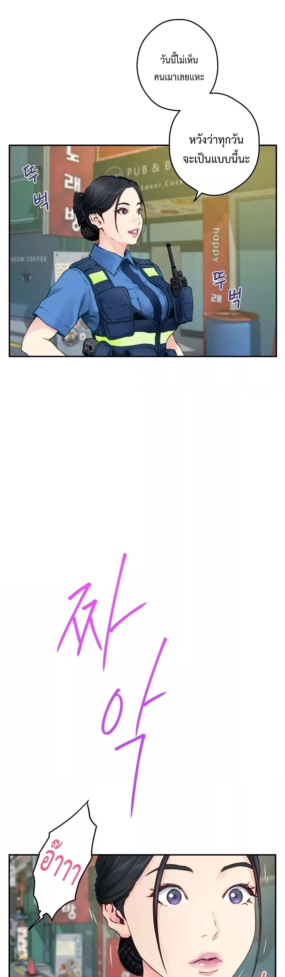 Doujin-Lc- อ่าน โดจิน มังฮวา เกาหลี ญี่ปุ่น จีน แปลไทย God of Pleasure ตอนที่ 1 2 3 4 5 6 7 8 9 10 11 12 13 14 ฟรี ไม่มีโฆษณา อ่าน โดจิน Manhwa เกาหลี ญี่ปุ่น จีน เรามีครบ คัดมาให้เน้นๆ โดจิน 18+ รับประกันความฟินโดย  Doujin Lc