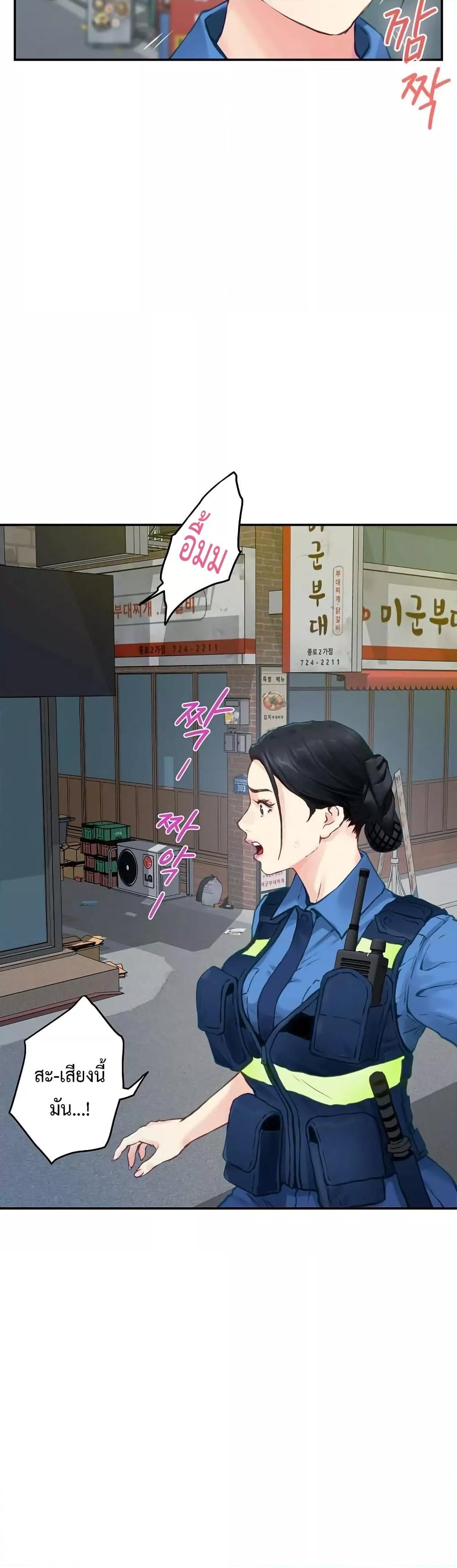Doujin-Lc- อ่าน โดจิน มังฮวา เกาหลี ญี่ปุ่น จีน แปลไทย God of Pleasure ตอนที่ 1 2 3 4 5 6 7 8 9 10 11 12 13 14 ฟรี ไม่มีโฆษณา อ่าน โดจิน Manhwa เกาหลี ญี่ปุ่น จีน เรามีครบ คัดมาให้เน้นๆ โดจิน 18+ รับประกันความฟินโดย  Doujin Lc