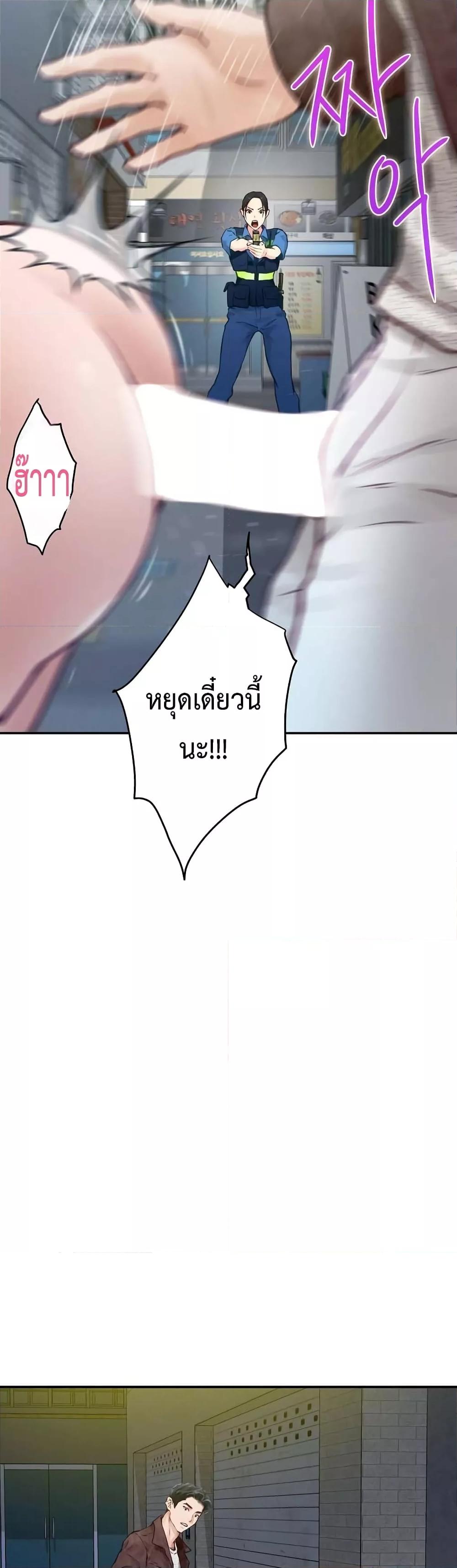 Doujin-Lc- อ่าน โดจิน มังฮวา เกาหลี ญี่ปุ่น จีน แปลไทย God of Pleasure ตอนที่ 1 2 3 4 5 6 7 8 9 10 11 12 13 14 ฟรี ไม่มีโฆษณา อ่าน โดจิน Manhwa เกาหลี ญี่ปุ่น จีน เรามีครบ คัดมาให้เน้นๆ โดจิน 18+ รับประกันความฟินโดย  Doujin Lc