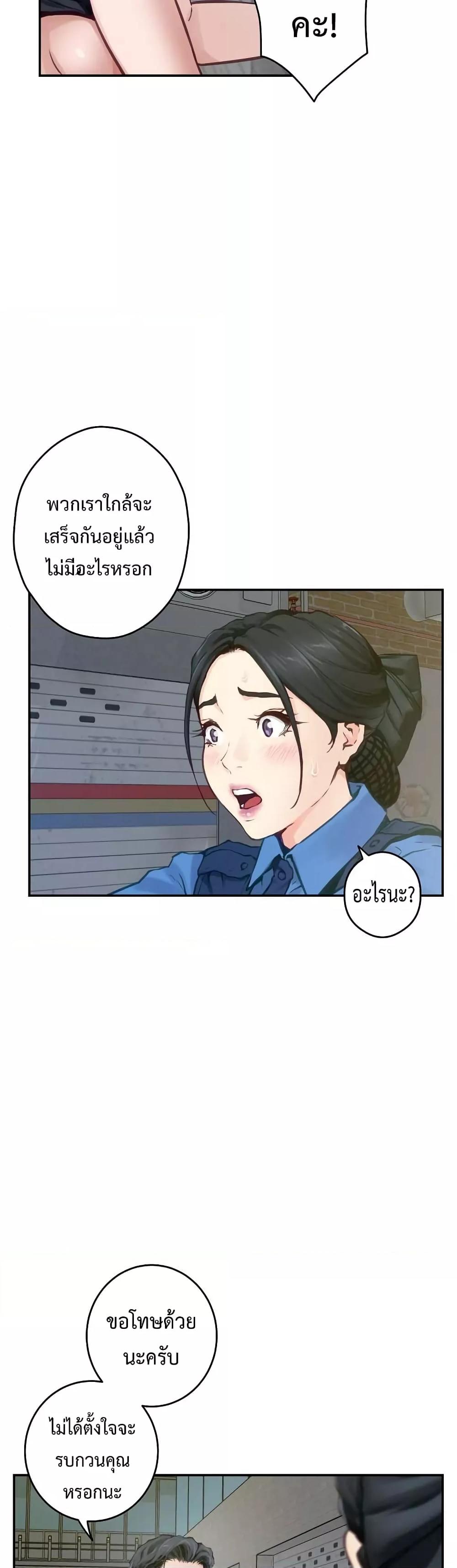 Doujin-Lc- อ่าน โดจิน มังฮวา เกาหลี ญี่ปุ่น จีน แปลไทย God of Pleasure ตอนที่ 1 2 3 4 5 6 7 8 9 10 11 12 13 14 ฟรี ไม่มีโฆษณา อ่าน โดจิน Manhwa เกาหลี ญี่ปุ่น จีน เรามีครบ คัดมาให้เน้นๆ โดจิน 18+ รับประกันความฟินโดย  Doujin Lc