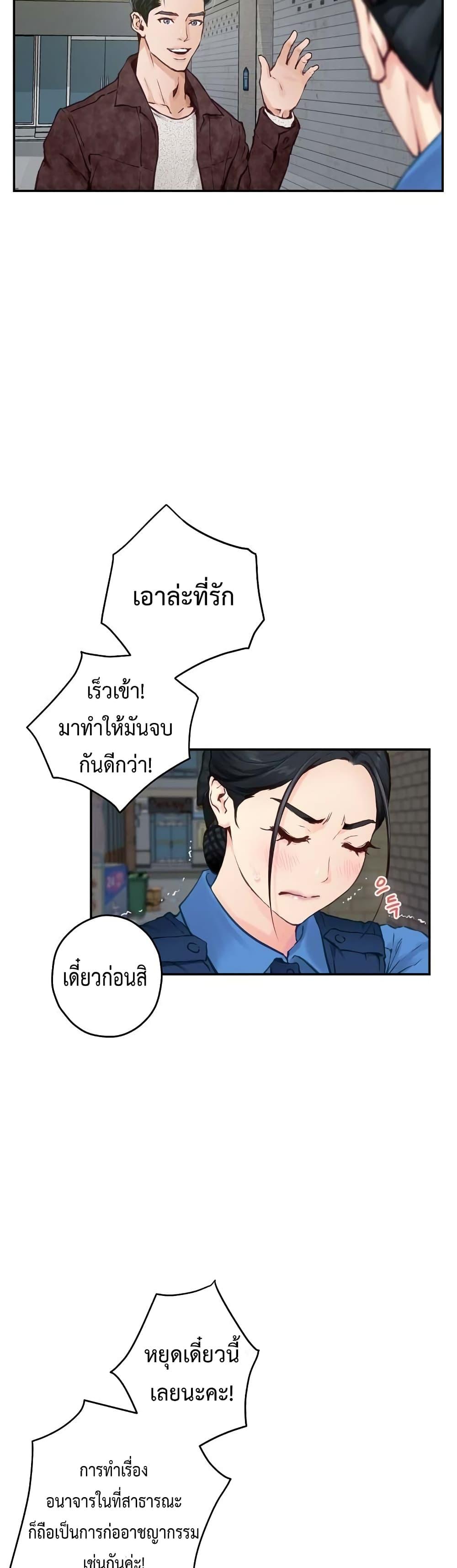Doujin-Lc- อ่าน โดจิน มังฮวา เกาหลี ญี่ปุ่น จีน แปลไทย God of Pleasure ตอนที่ 1 2 3 4 5 6 7 8 9 10 11 12 13 14 ฟรี ไม่มีโฆษณา อ่าน โดจิน Manhwa เกาหลี ญี่ปุ่น จีน เรามีครบ คัดมาให้เน้นๆ โดจิน 18+ รับประกันความฟินโดย  Doujin Lc