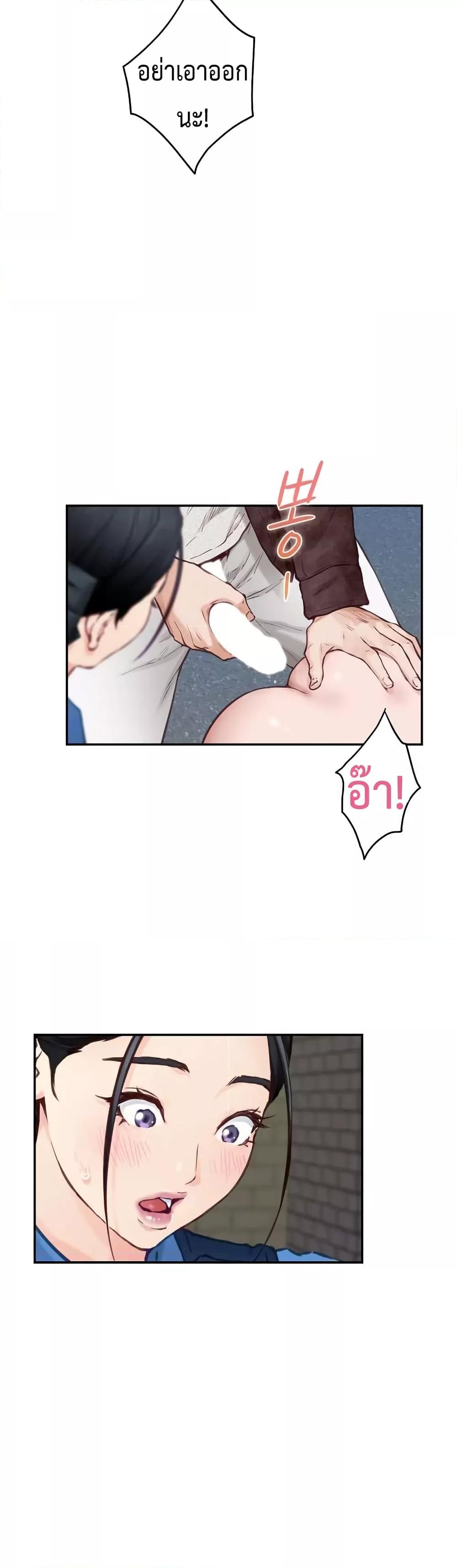 Doujin-Lc- อ่าน โดจิน มังฮวา เกาหลี ญี่ปุ่น จีน แปลไทย God of Pleasure ตอนที่ 1 2 3 4 5 6 7 8 9 10 11 12 13 14 ฟรี ไม่มีโฆษณา อ่าน โดจิน Manhwa เกาหลี ญี่ปุ่น จีน เรามีครบ คัดมาให้เน้นๆ โดจิน 18+ รับประกันความฟินโดย  Doujin Lc