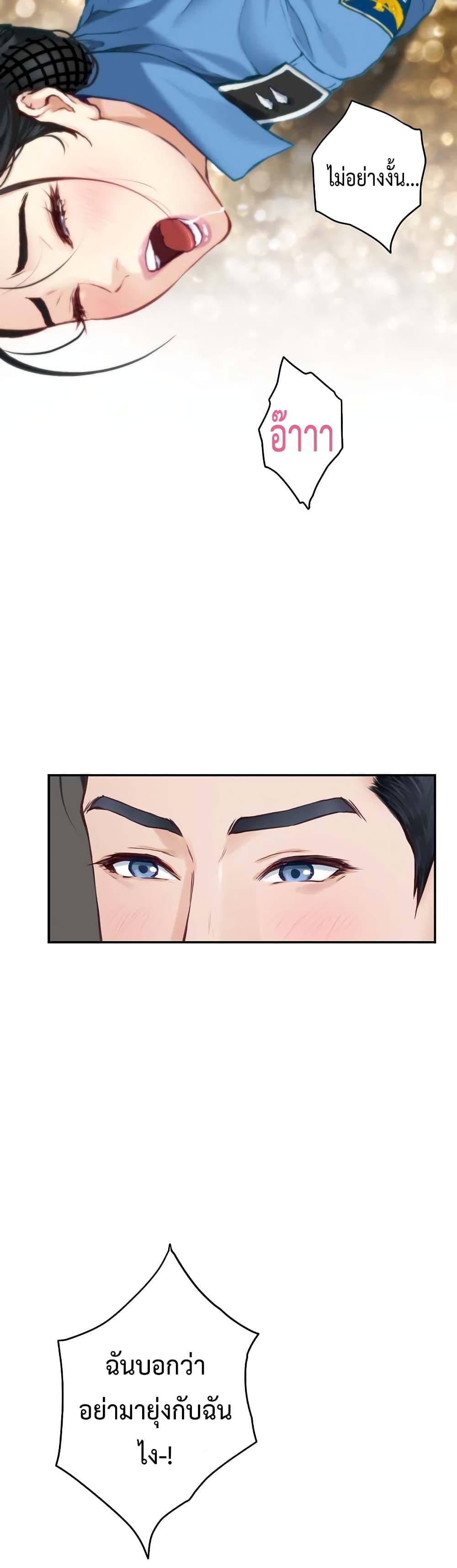 Doujin-Lc- อ่าน โดจิน มังฮวา เกาหลี ญี่ปุ่น จีน แปลไทย God of Pleasure ตอนที่ 1 2 3 4 5 6 7 8 9 10 11 12 13 14 ฟรี ไม่มีโฆษณา อ่าน โดจิน Manhwa เกาหลี ญี่ปุ่น จีน เรามีครบ คัดมาให้เน้นๆ โดจิน 18+ รับประกันความฟินโดย  Doujin Lc