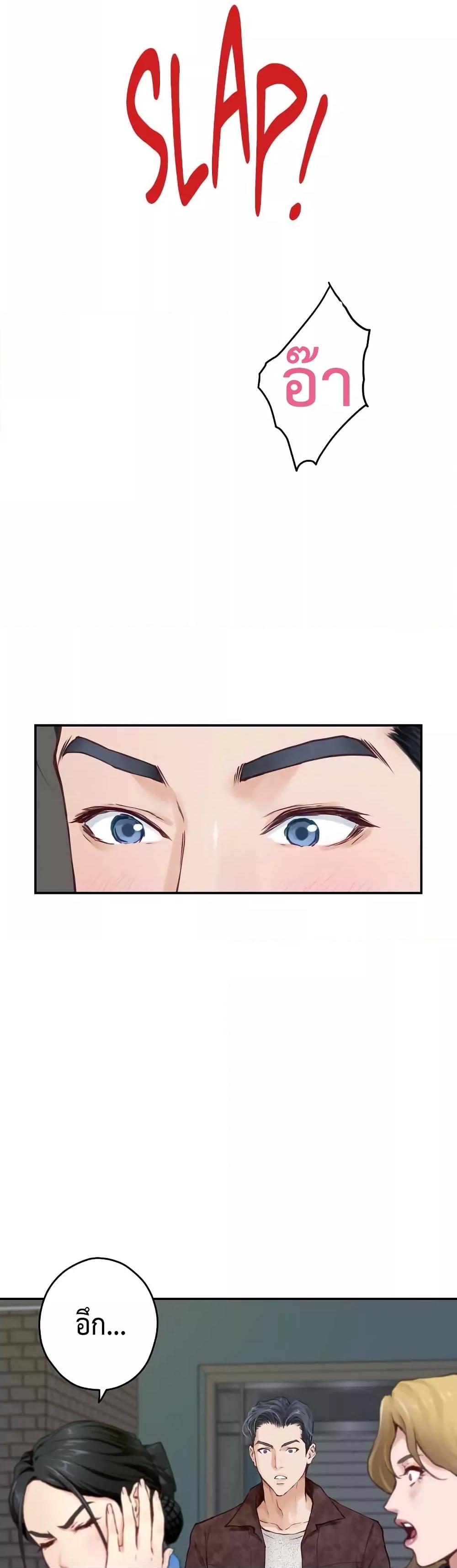 Doujin-Lc- อ่าน โดจิน มังฮวา เกาหลี ญี่ปุ่น จีน แปลไทย God of Pleasure ตอนที่ 1 2 3 4 5 6 7 8 9 10 11 12 13 14 ฟรี ไม่มีโฆษณา อ่าน โดจิน Manhwa เกาหลี ญี่ปุ่น จีน เรามีครบ คัดมาให้เน้นๆ โดจิน 18+ รับประกันความฟินโดย  Doujin Lc