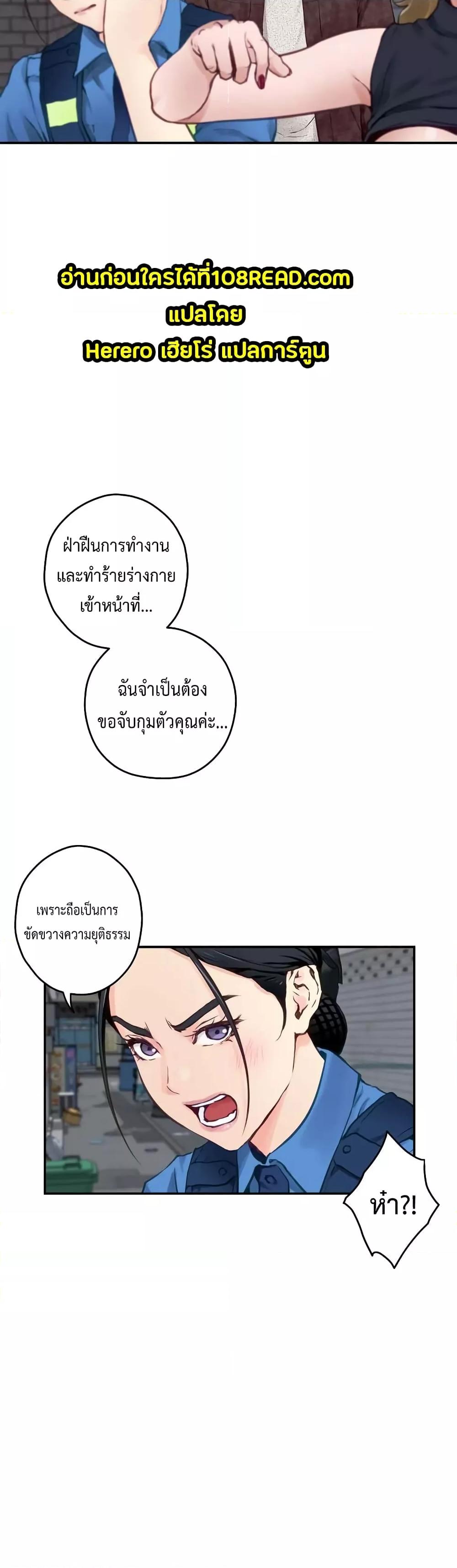 Doujin-Lc- อ่าน โดจิน มังฮวา เกาหลี ญี่ปุ่น จีน แปลไทย God of Pleasure ตอนที่ 1 2 3 4 5 6 7 8 9 10 11 12 13 14 ฟรี ไม่มีโฆษณา อ่าน โดจิน Manhwa เกาหลี ญี่ปุ่น จีน เรามีครบ คัดมาให้เน้นๆ โดจิน 18+ รับประกันความฟินโดย  Doujin Lc