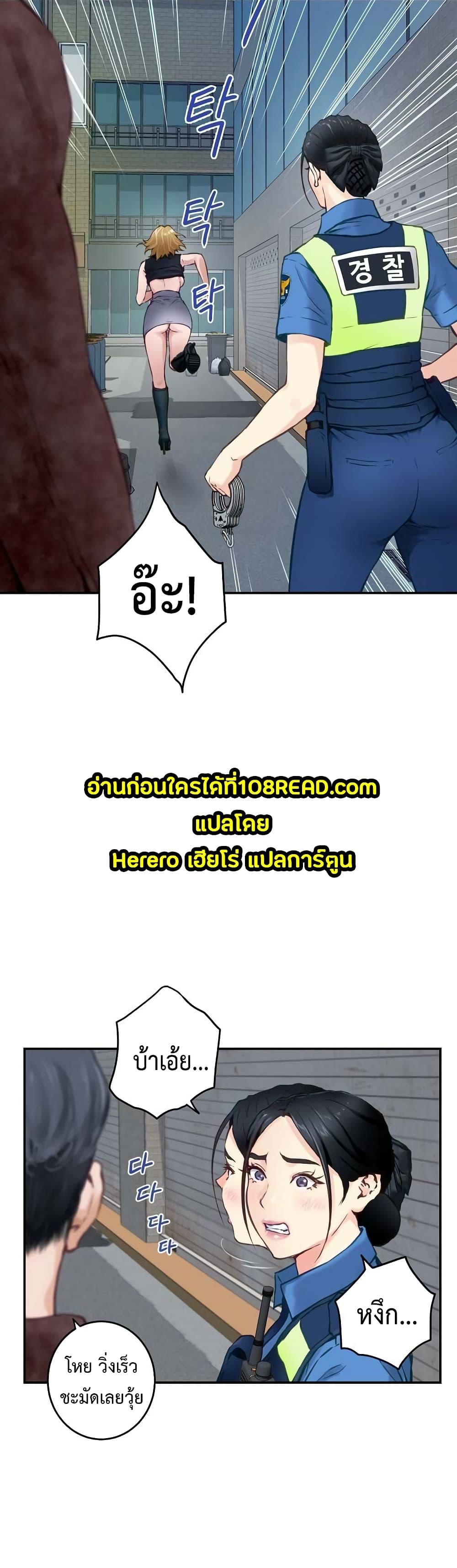 Doujin-Lc- อ่าน โดจิน มังฮวา เกาหลี ญี่ปุ่น จีน แปลไทย God of Pleasure ตอนที่ 1 2 3 4 5 6 7 8 9 10 11 12 13 14 ฟรี ไม่มีโฆษณา อ่าน โดจิน Manhwa เกาหลี ญี่ปุ่น จีน เรามีครบ คัดมาให้เน้นๆ โดจิน 18+ รับประกันความฟินโดย  Doujin Lc