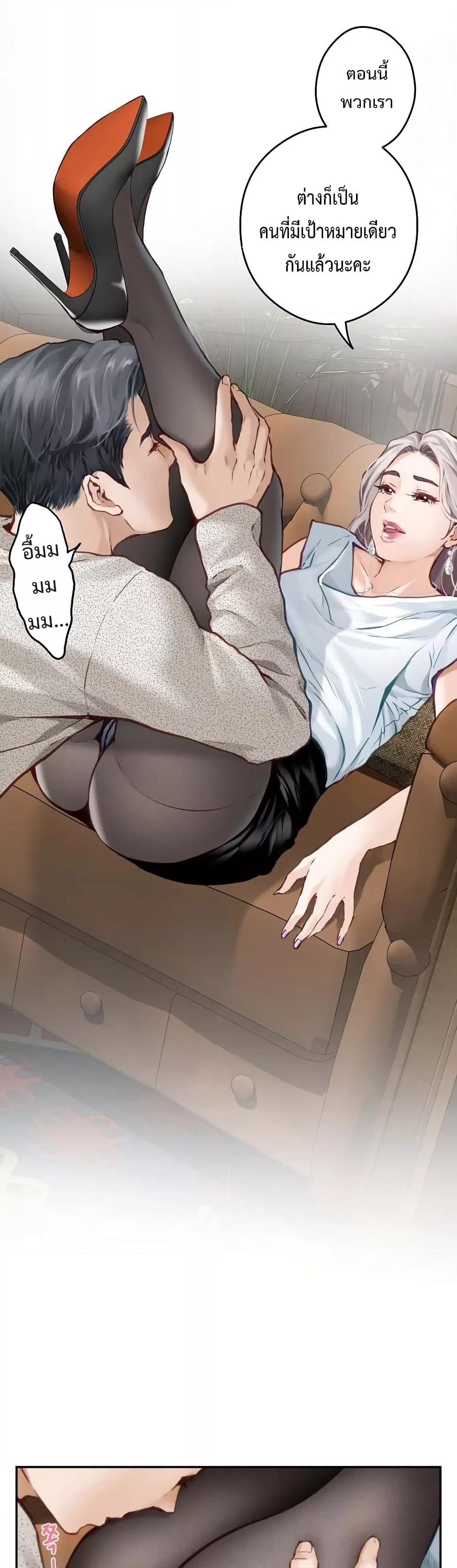 Doujin-Lc- อ่าน โดจิน มังฮวา เกาหลี ญี่ปุ่น จีน แปลไทย God of Pleasure ตอนที่ 1 2 3 4 5 6 7 8 9 10 11 12 13 14 ฟรี ไม่มีโฆษณา อ่าน โดจิน Manhwa เกาหลี ญี่ปุ่น จีน เรามีครบ คัดมาให้เน้นๆ โดจิน 18+ รับประกันความฟินโดย  Doujin Lc