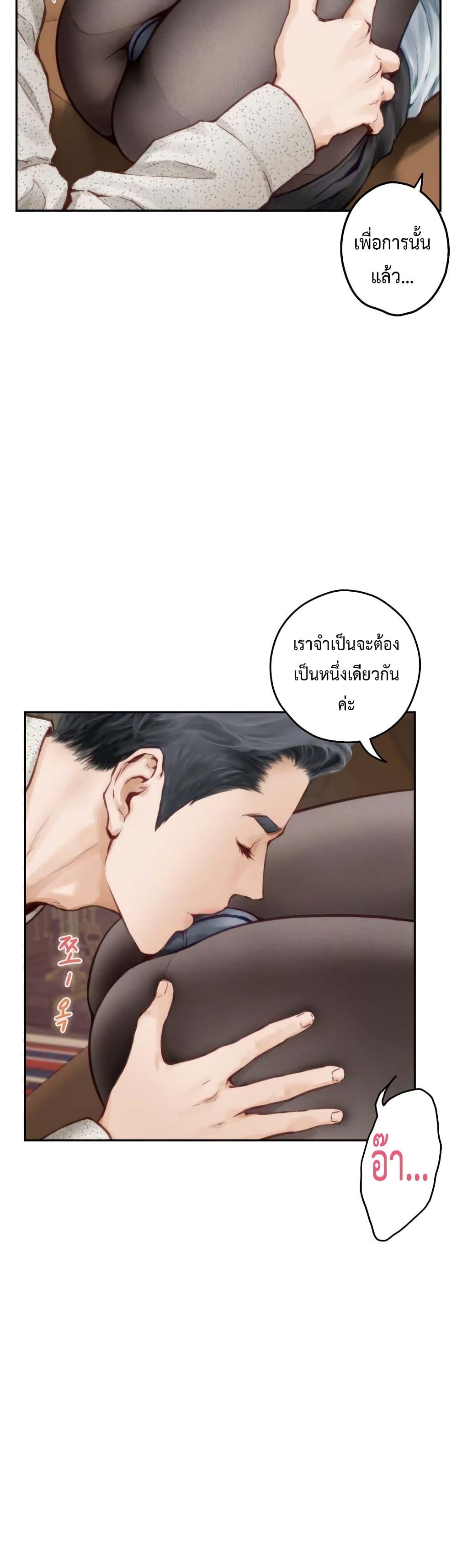 Doujin-Lc- อ่าน โดจิน มังฮวา เกาหลี ญี่ปุ่น จีน แปลไทย God of Pleasure ตอนที่ 1 2 3 4 5 6 7 8 9 10 11 12 13 14 ฟรี ไม่มีโฆษณา อ่าน โดจิน Manhwa เกาหลี ญี่ปุ่น จีน เรามีครบ คัดมาให้เน้นๆ โดจิน 18+ รับประกันความฟินโดย  Doujin Lc