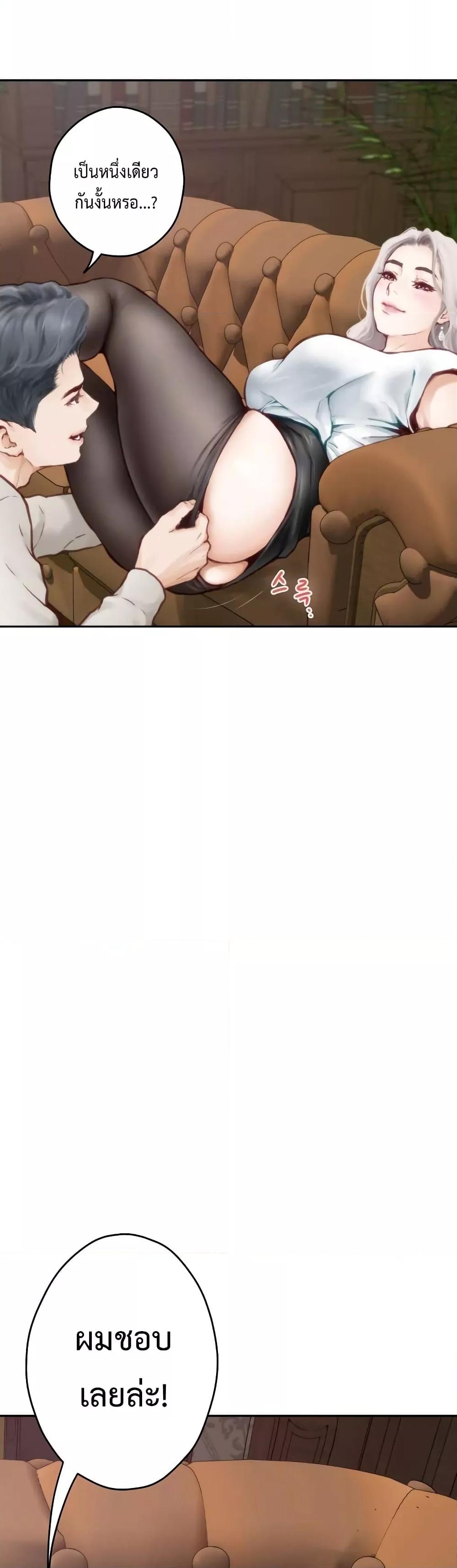 Doujin-Lc- อ่าน โดจิน มังฮวา เกาหลี ญี่ปุ่น จีน แปลไทย God of Pleasure ตอนที่ 1 2 3 4 5 6 7 8 9 10 11 12 13 14 ฟรี ไม่มีโฆษณา อ่าน โดจิน Manhwa เกาหลี ญี่ปุ่น จีน เรามีครบ คัดมาให้เน้นๆ โดจิน 18+ รับประกันความฟินโดย  Doujin Lc
