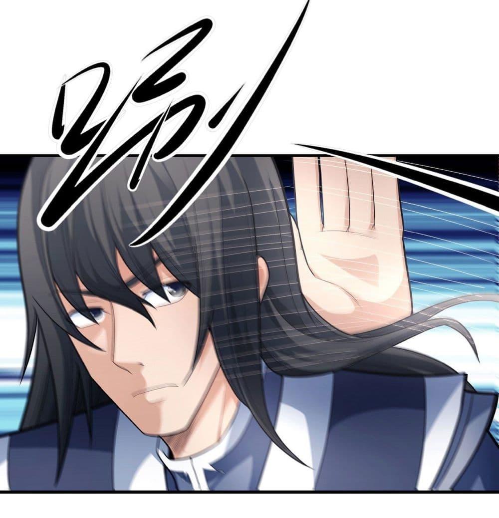 Manga-lc-com อ่านมังงะ อ่านการ์ตูน ออนไลน์ ฟรี God of Martial Arts ตอนที่ 1 2 3 4 5 6 7 8 9 10 11 12 13 14 ฟรี ไม่มีโฆษณา Manga-lc - อ่าน มังงะ อ่าน การ์ตูน ออนไลน์ อ่านมังงะ ฟรี