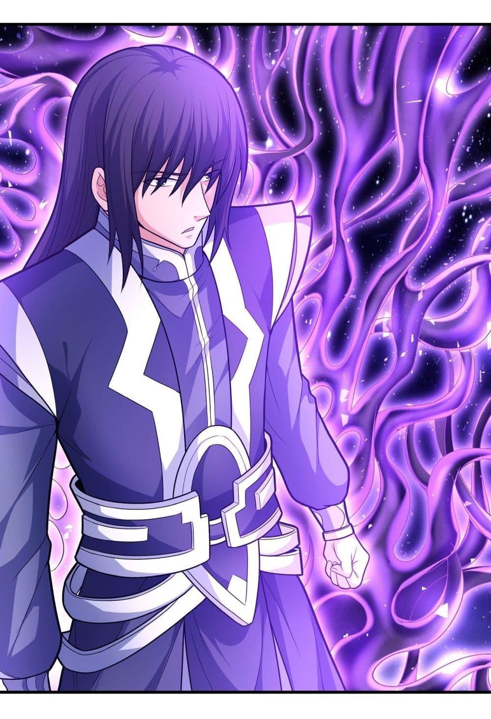 Manga-lc-com อ่านมังงะ อ่านการ์ตูน ออนไลน์ ฟรี God of Martial Arts ตอนที่ 1 2 3 4 5 6 7 8 9 10 11 12 13 14 ฟรี ไม่มีโฆษณา Manga-lc - อ่าน มังงะ อ่าน การ์ตูน ออนไลน์ อ่านมังงะ ฟรี