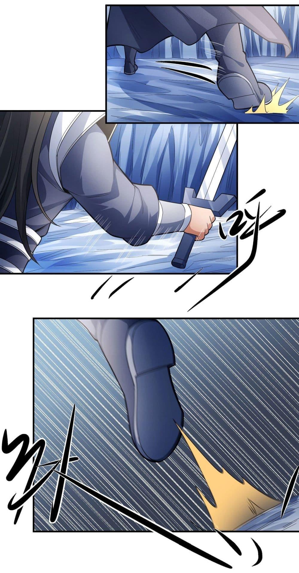 Manga-lc-com อ่านมังงะ อ่านการ์ตูน ออนไลน์ ฟรี God of Martial Arts ตอนที่ 1 2 3 4 5 6 7 8 9 10 11 12 13 14 ฟรี ไม่มีโฆษณา Manga-lc - อ่าน มังงะ อ่าน การ์ตูน ออนไลน์ อ่านมังงะ ฟรี