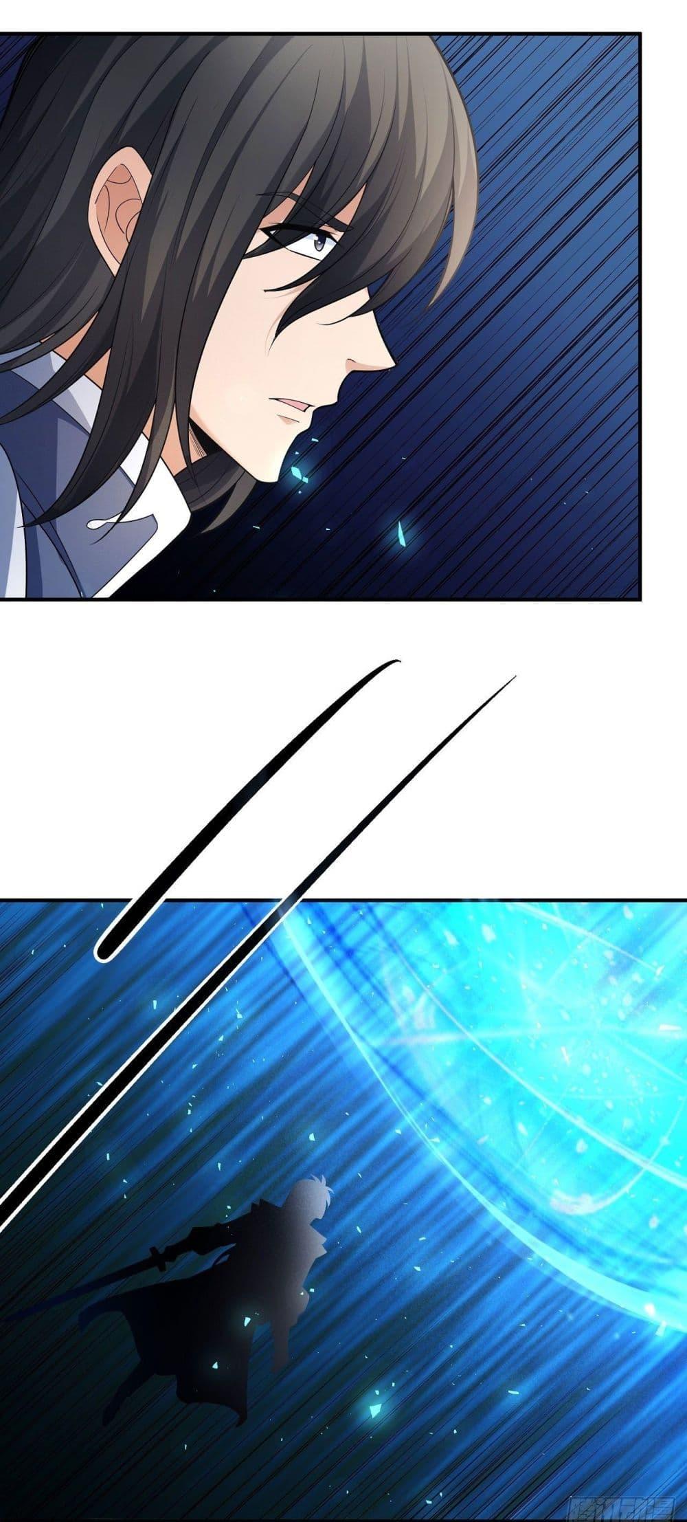 Manga-lc-com อ่านมังงะ อ่านการ์ตูน ออนไลน์ ฟรี God of Martial Arts ตอนที่ 1 2 3 4 5 6 7 8 9 10 11 12 13 14 ฟรี ไม่มีโฆษณา Manga-lc - อ่าน มังงะ อ่าน การ์ตูน ออนไลน์ อ่านมังงะ ฟรี