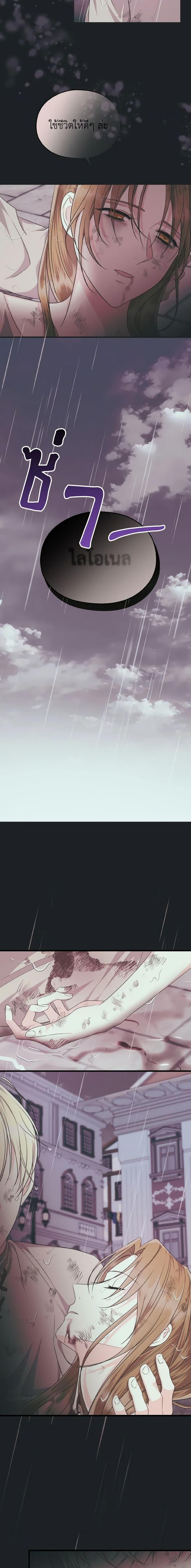 Manga-lc-com อ่านมังงะ อ่านการ์ตูน ออนไลน์ ฟรี I Don’t Want to Work! ตอนที่ 1 2 3 4 5 6 7 8 9 10 11 12 13 14 ฟรี ไม่มีโฆษณา Manga-lc - อ่าน มังงะ อ่าน การ์ตูน ออนไลน์ อ่านมังงะ ฟรี