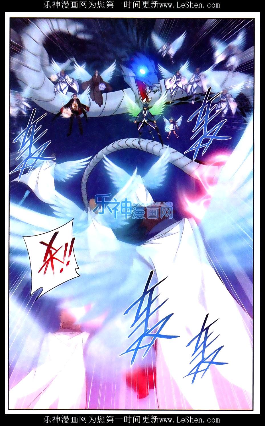 Manga-lc-com อ่านมังงะ อ่านการ์ตูน ออนไลน์ ฟรี Doupo Cangqiong ตอนที่ 1 2 3 4 5 6 7 8 9 10 11 12 13 14 ฟรี ไม่มีโฆษณา Manga-lc - อ่าน มังงะ อ่าน การ์ตูน ออนไลน์ อ่านมังงะ ฟรี